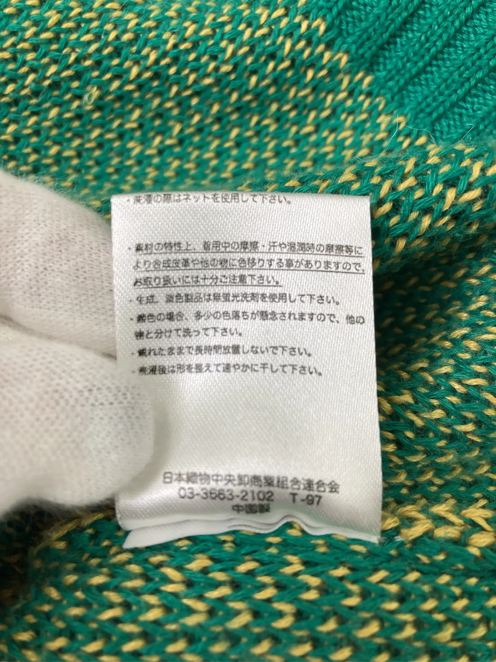 https://r2-worker.digdig.jp/product/02b43fdc-c2d3-4e16-874b-a7ca0f964aeb/5986450c-06a3-4d84-9e49-16668ae4f27e