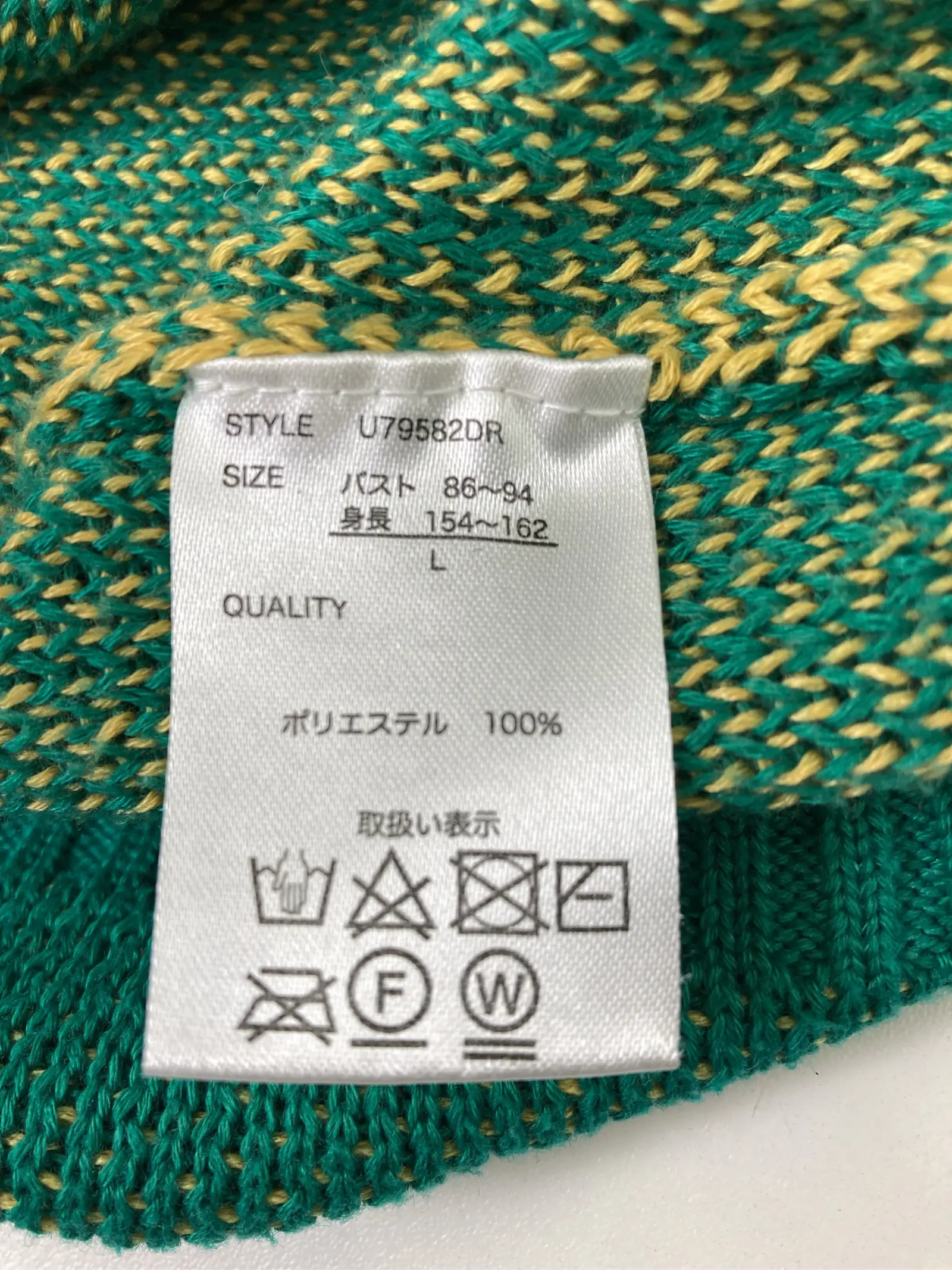 https://r2-worker.digdig.jp/product/02b43fdc-c2d3-4e16-874b-a7ca0f964aeb/a61d9cc7-90f5-4199-ab52-bdd8080ecefe