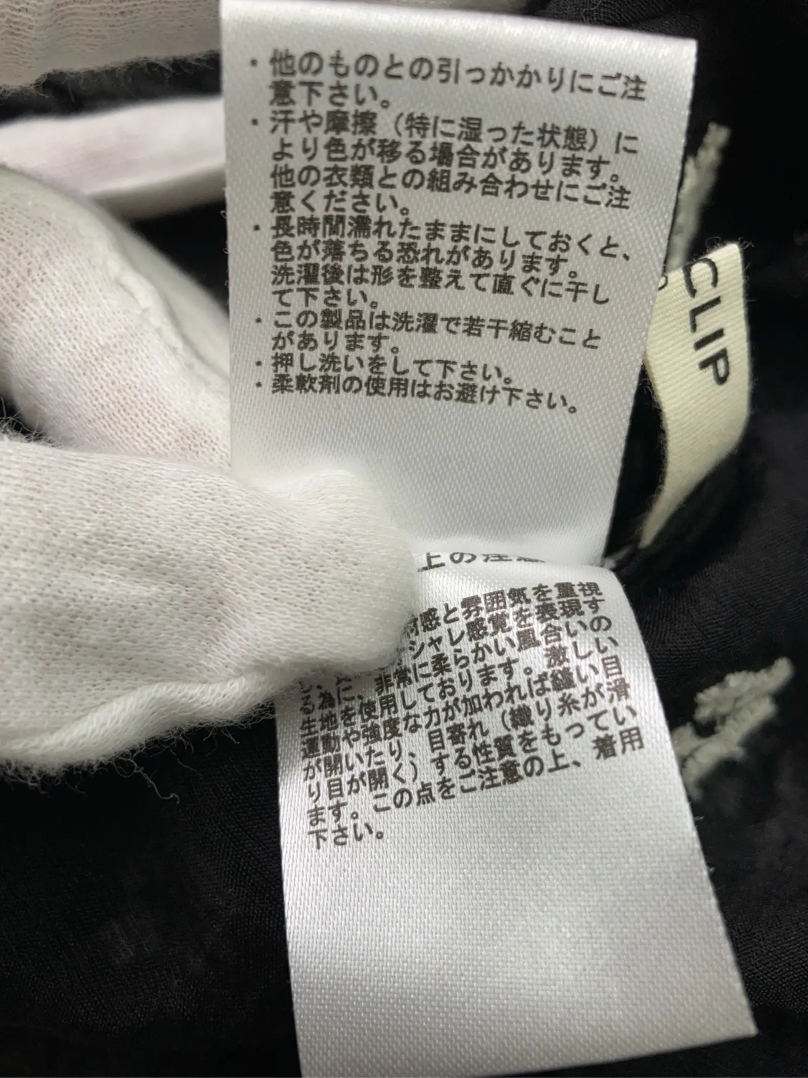 https://r2-worker.digdig.jp/product/02b45567-58b9-4ff1-ab9d-d960f157d28f/0d215b3a-b40a-4929-a862-73548413a1ba