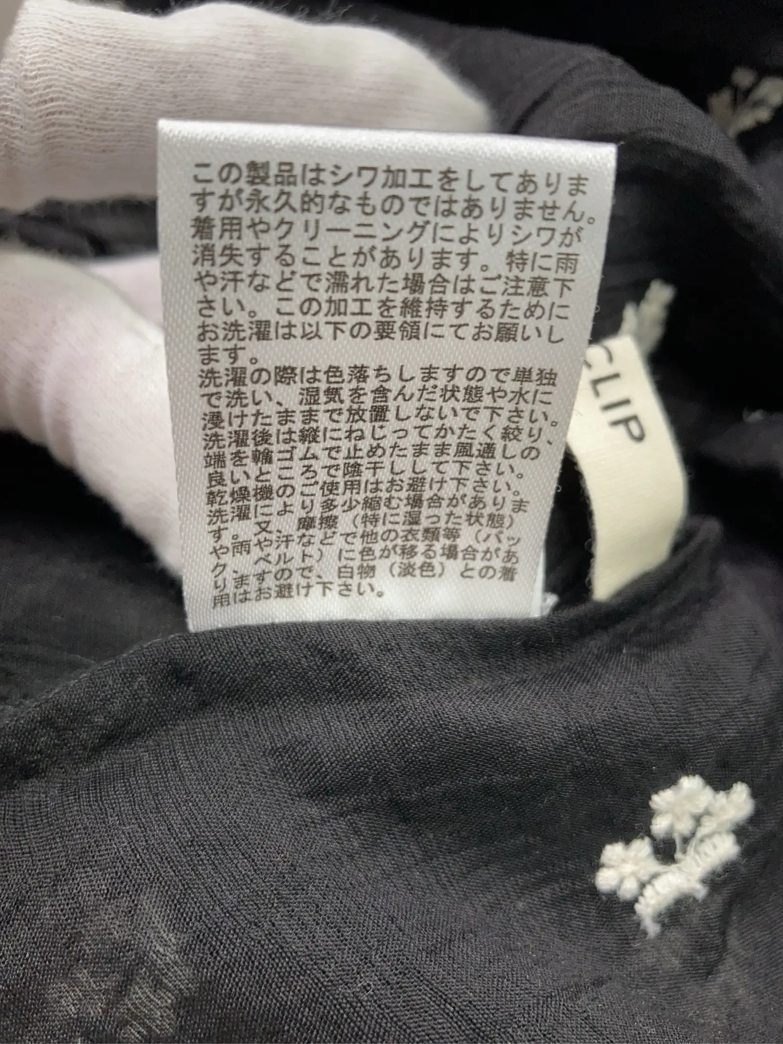 https://r2-worker.digdig.jp/product/02b45567-58b9-4ff1-ab9d-d960f157d28f/7e3dfa6e-dadb-406a-a377-8eac4c2081ed