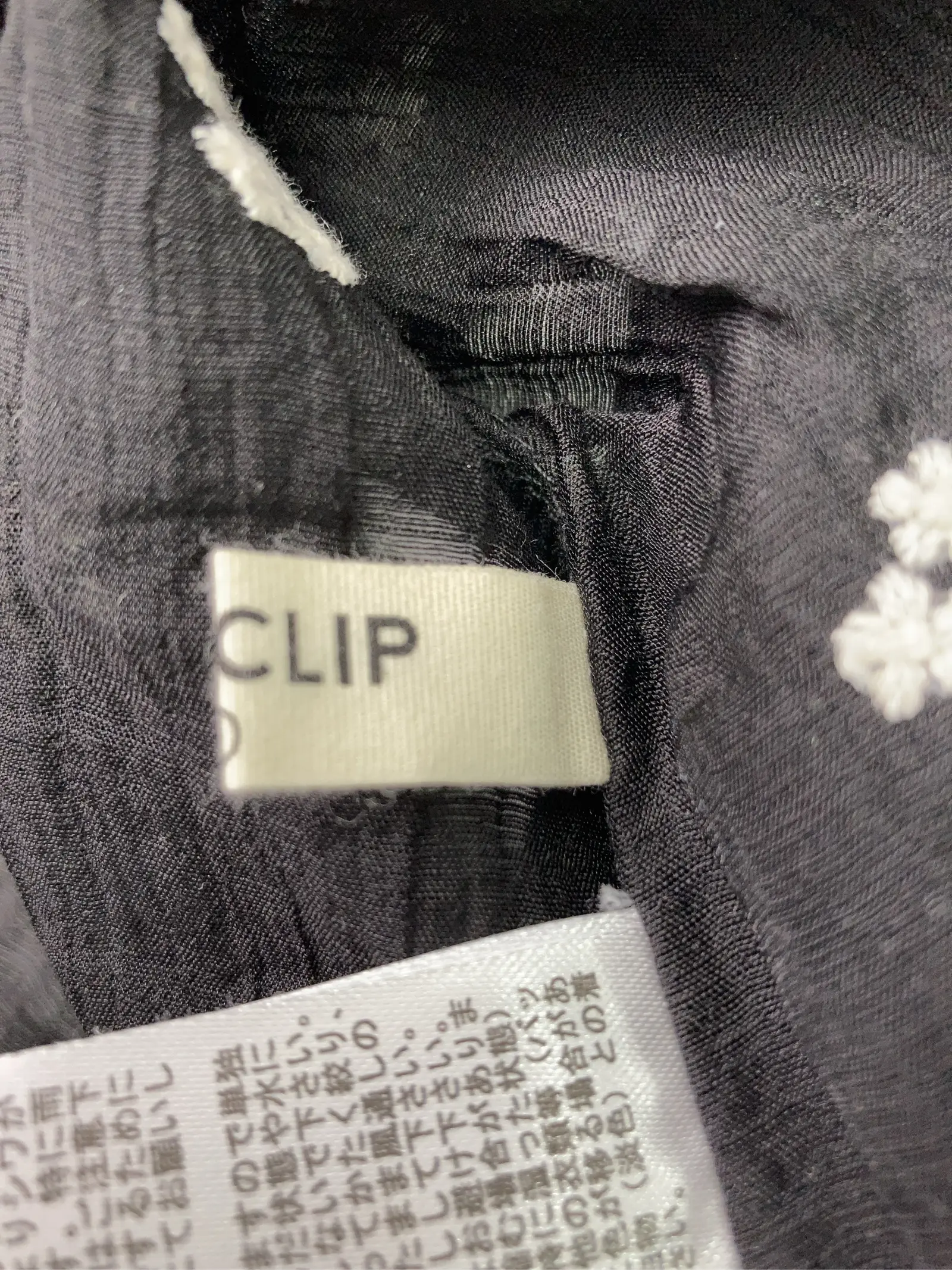 https://r2-worker.digdig.jp/product/02b45567-58b9-4ff1-ab9d-d960f157d28f/b4c24d7b-6d81-4350-b971-bd2d408a0b7e