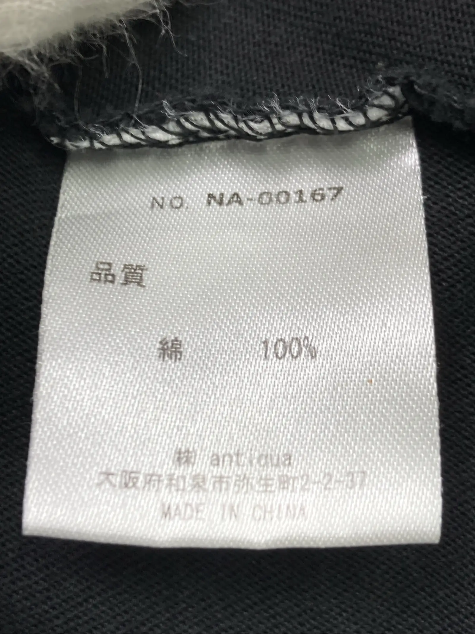 https://r2-worker.digdig.jp/product/02b4d8e9-fc1b-4abf-9ffe-25e108e56bf2/29c32941-1f2b-4b37-a3b5-99f4f28f61ad