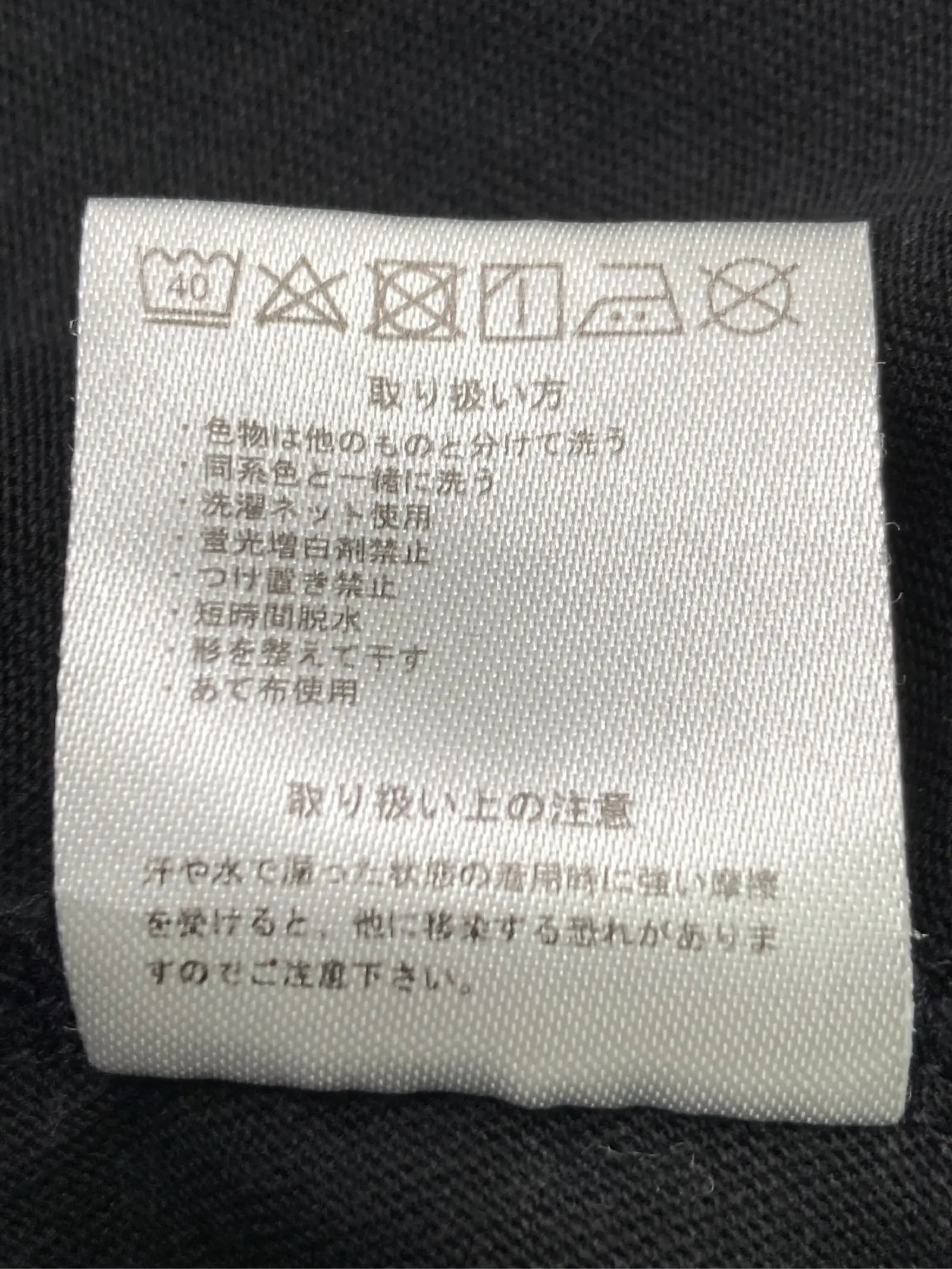 https://r2-worker.digdig.jp/product/02b4d8e9-fc1b-4abf-9ffe-25e108e56bf2/7d8d0eaa-6547-499c-9b0e-5cc469012f7e
