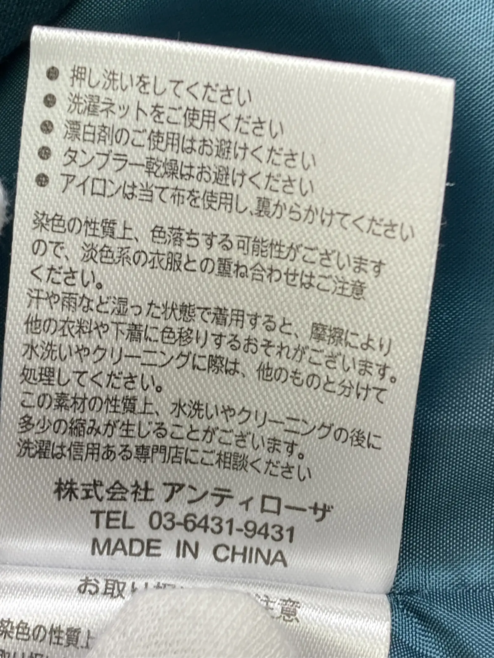 https://r2-worker.digdig.jp/product/02b52496-b999-4151-b029-06c6addc25e4/20cc7610-6cb2-4c7f-9f3d-ab637eadf7f4