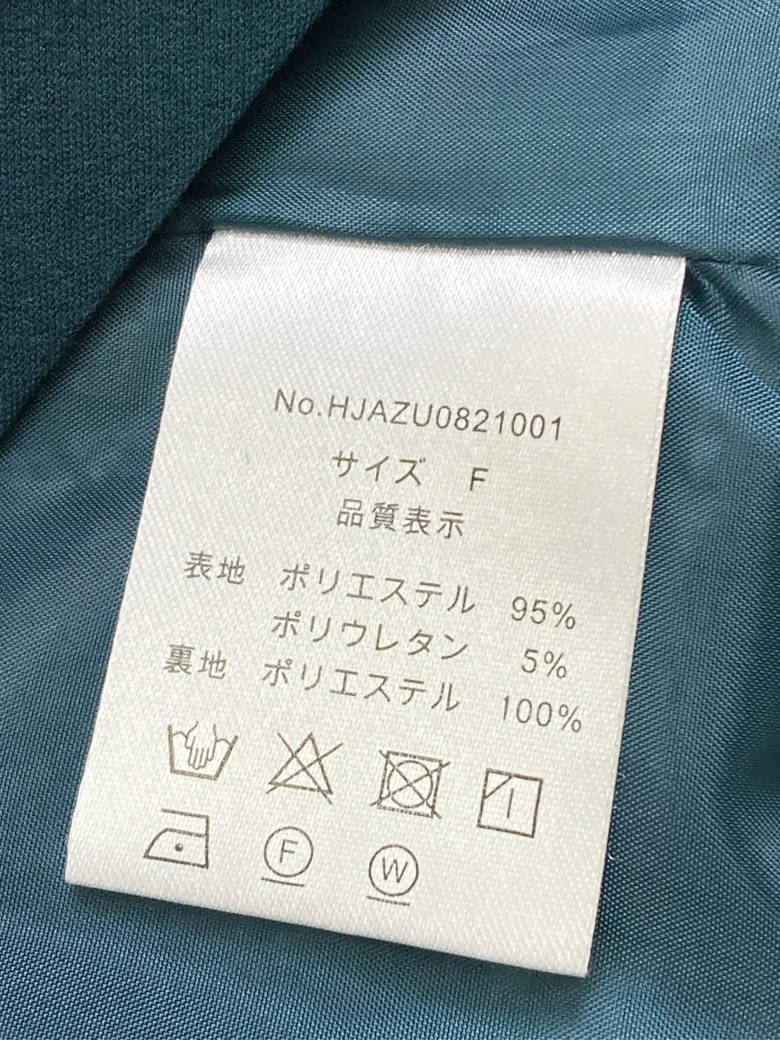 https://r2-worker.digdig.jp/product/02b52496-b999-4151-b029-06c6addc25e4/71255e7f-a13b-40f3-8e77-0dcb777ac72a