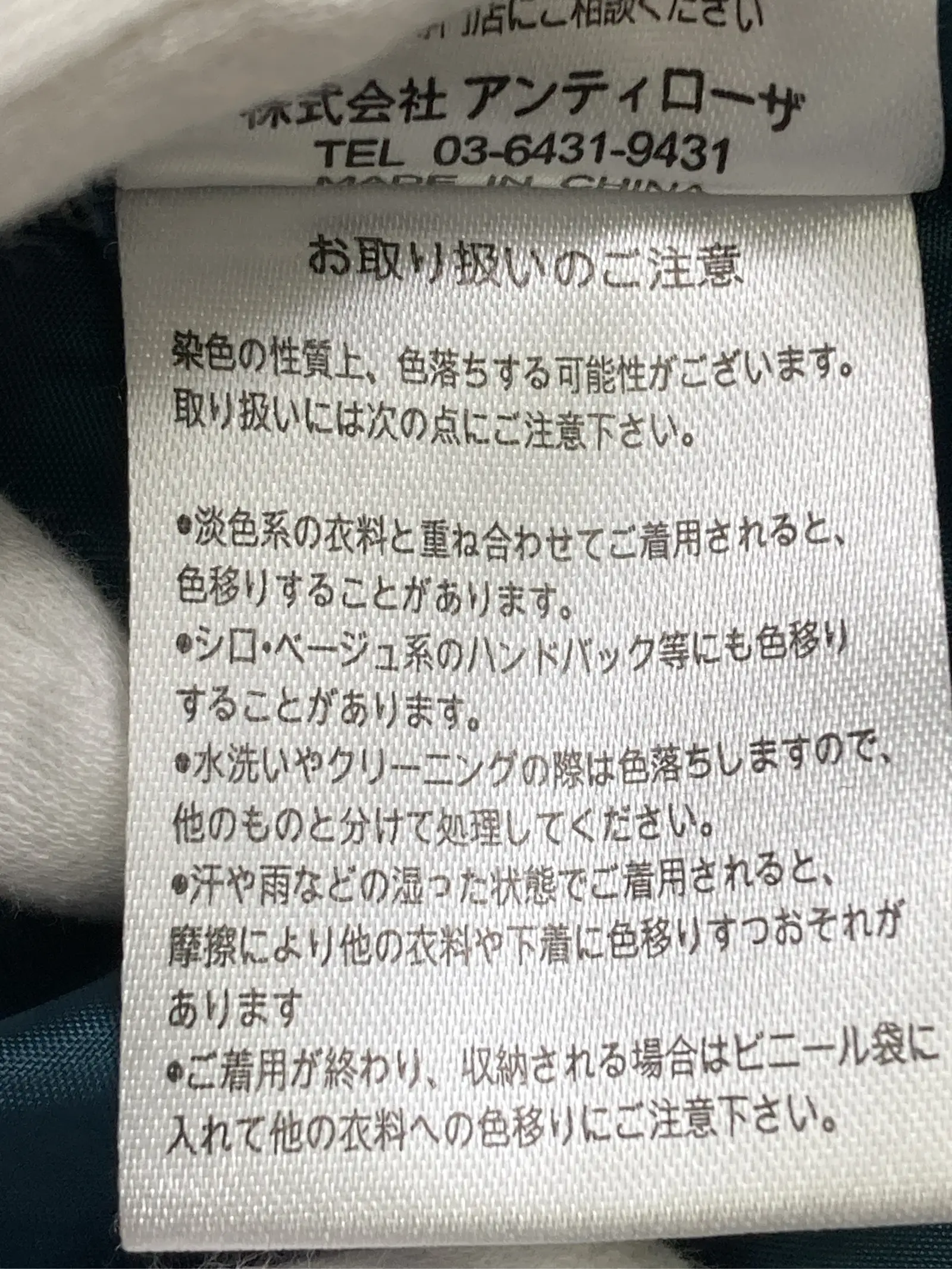 https://r2-worker.digdig.jp/product/02b52496-b999-4151-b029-06c6addc25e4/7bf06204-4715-47fe-b8f5-6ba266ac84c1