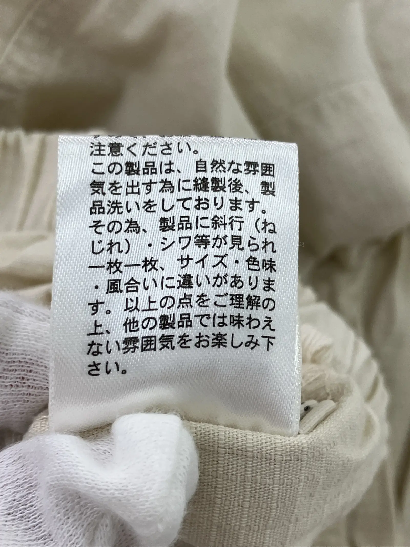 https://r2-worker.digdig.jp/product/02b624dd-4ce6-4b28-bc75-f485a13851c6/1c4336a9-f481-4f9b-9055-d3493b44fb72