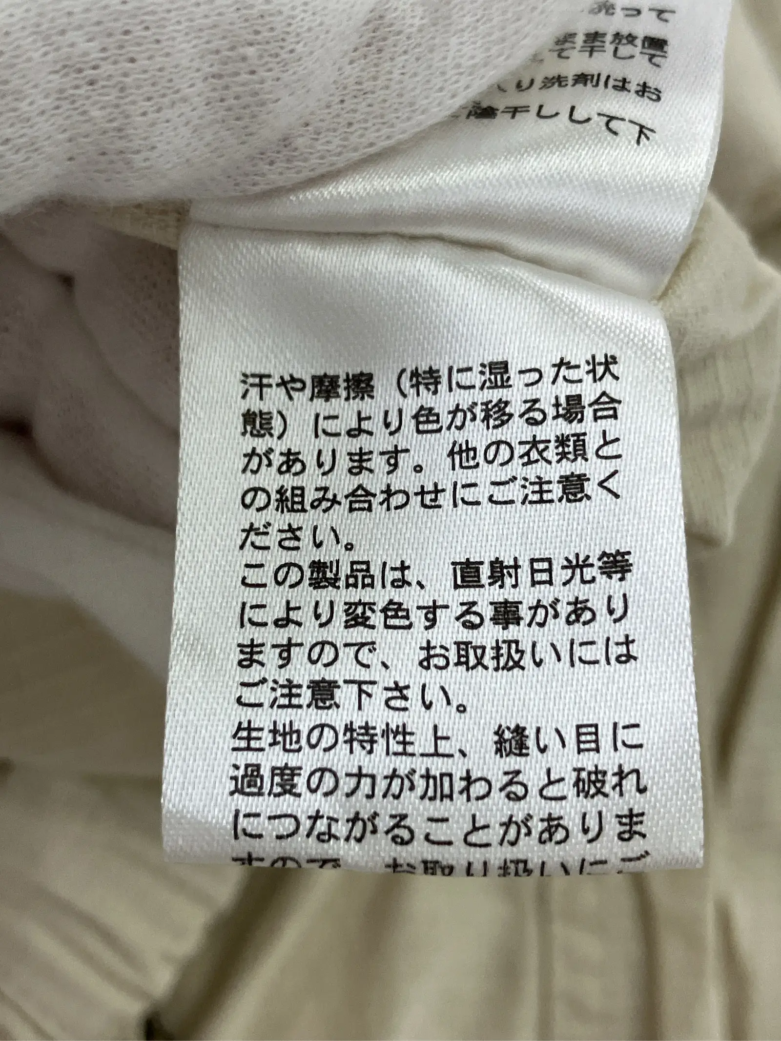 https://r2-worker.digdig.jp/product/02b624dd-4ce6-4b28-bc75-f485a13851c6/b47f1557-8871-4065-aa1c-838f854bb637