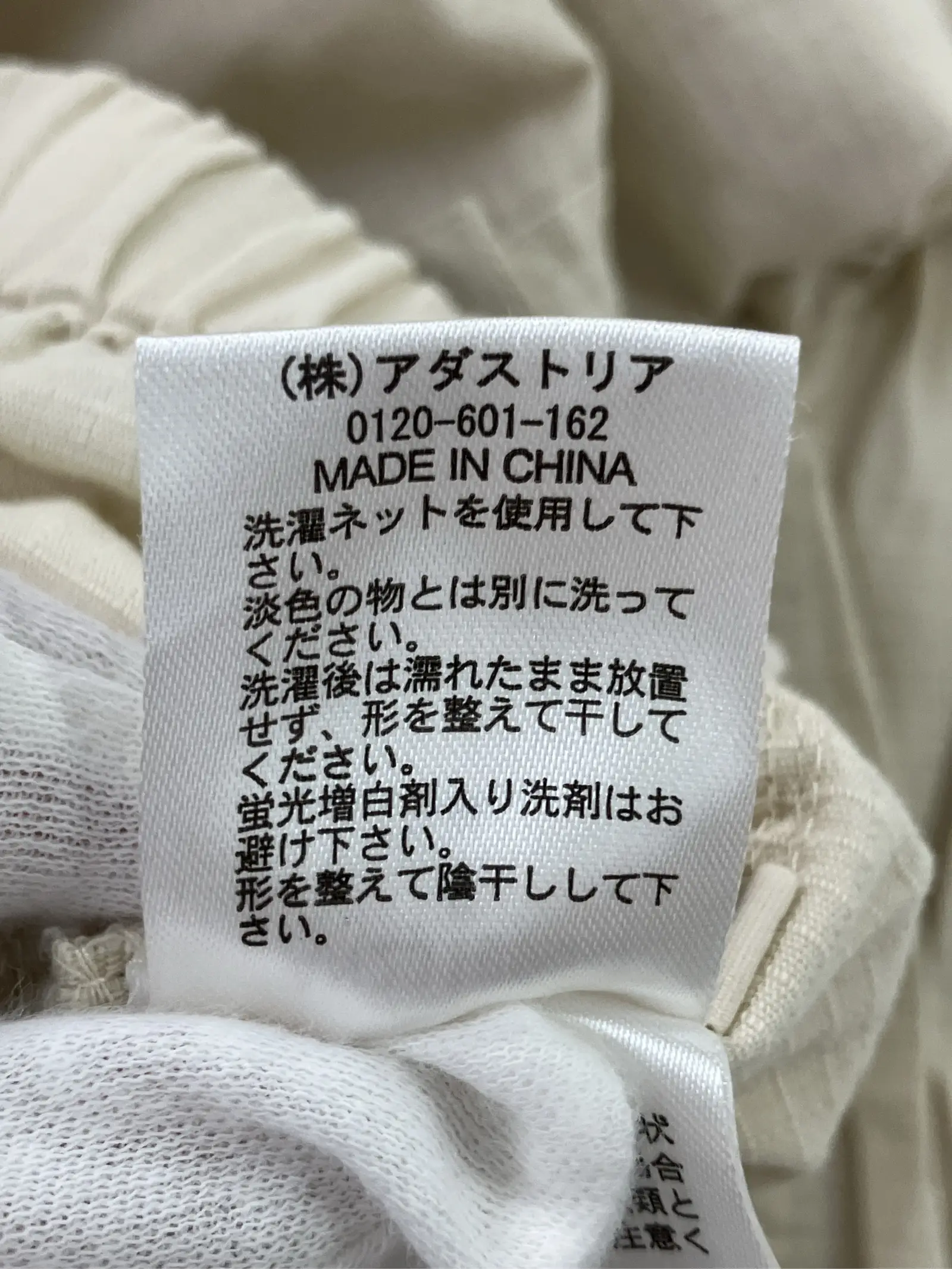 https://r2-worker.digdig.jp/product/02b624dd-4ce6-4b28-bc75-f485a13851c6/df1c91ee-57b8-4f99-81a3-a46cdf443f16