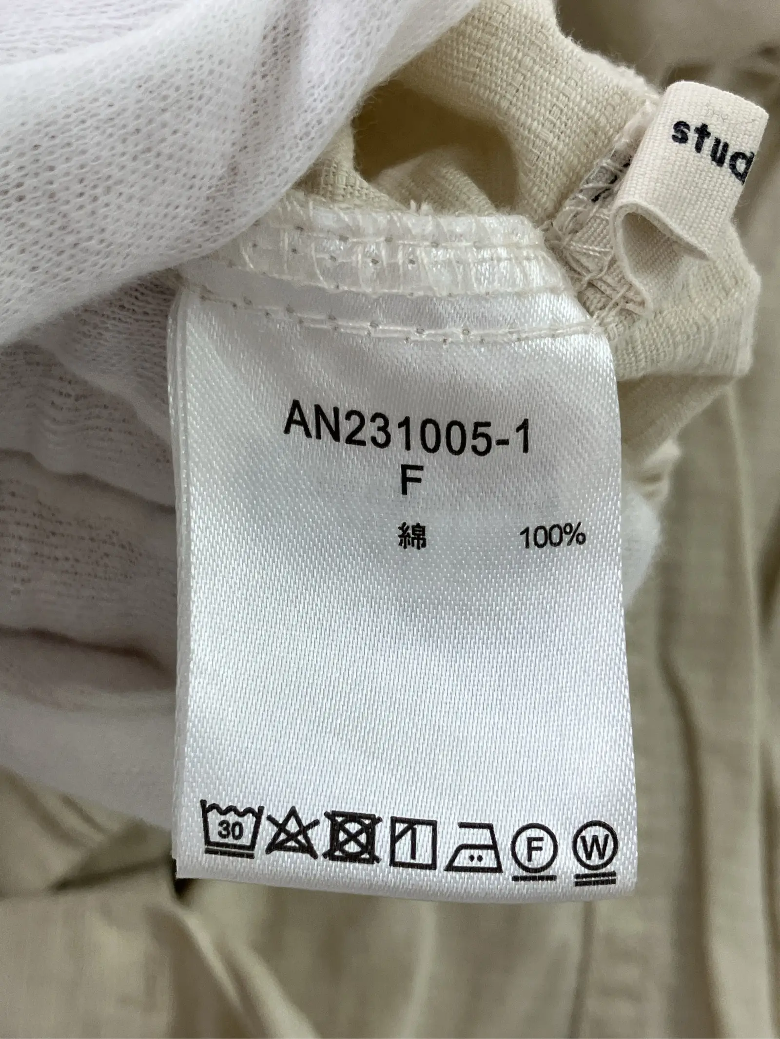https://r2-worker.digdig.jp/product/02b624dd-4ce6-4b28-bc75-f485a13851c6/f90b699d-b0e3-493d-9aa2-7f15ce9ec027