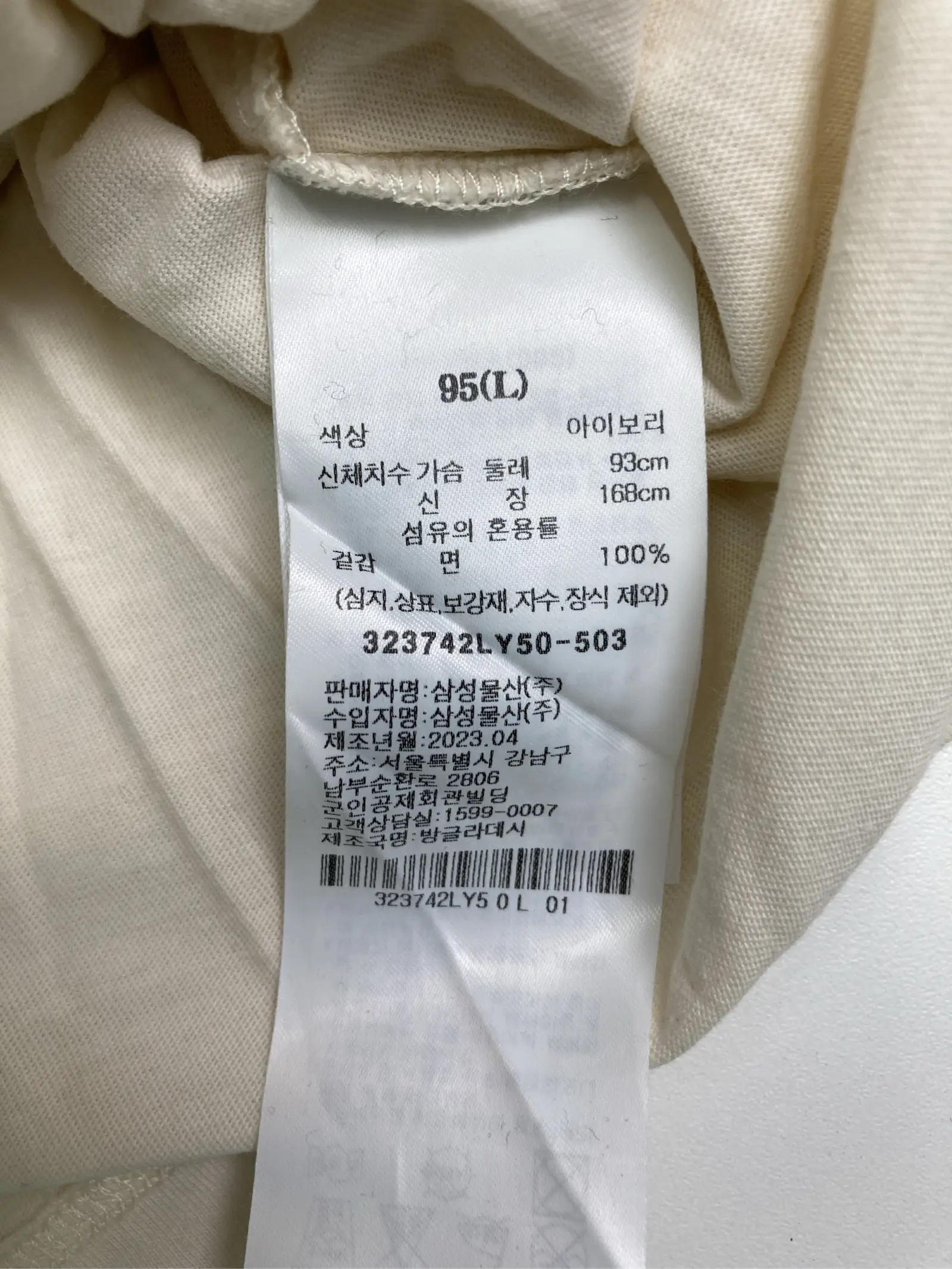 https://r2-worker.digdig.jp/product/02b62f53-0528-4920-9614-5194458e2245/2e88f154-35ba-4bf9-a577-4f31e536ccca