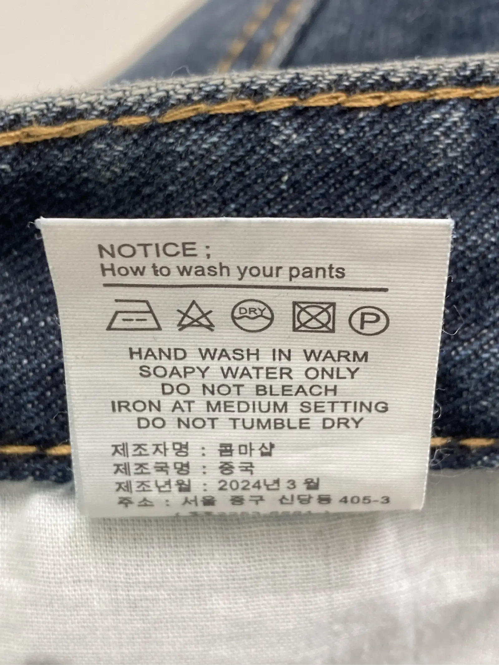 https://r2-worker.digdig.jp/product/02b72fe5-86a3-449e-8a73-6aafe61f069c/92ee5c8f-a0cb-48e0-bdce-a63d44d7cd6e