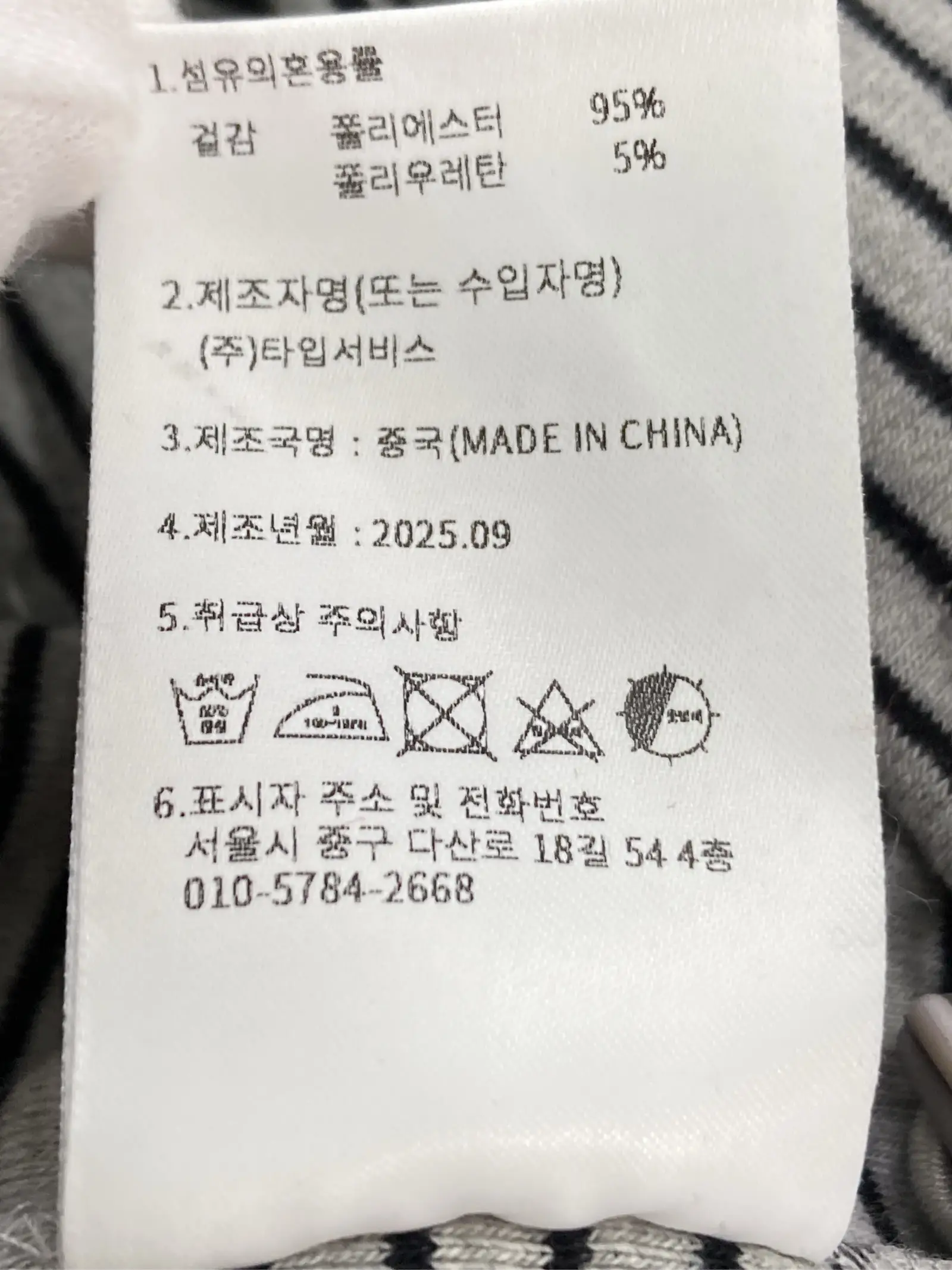 https://r2-worker.digdig.jp/product/02b9682e-c84b-47ba-90a4-48a97bdbab85/1b8e1f31-9d67-493e-8c78-87a7e41473d7