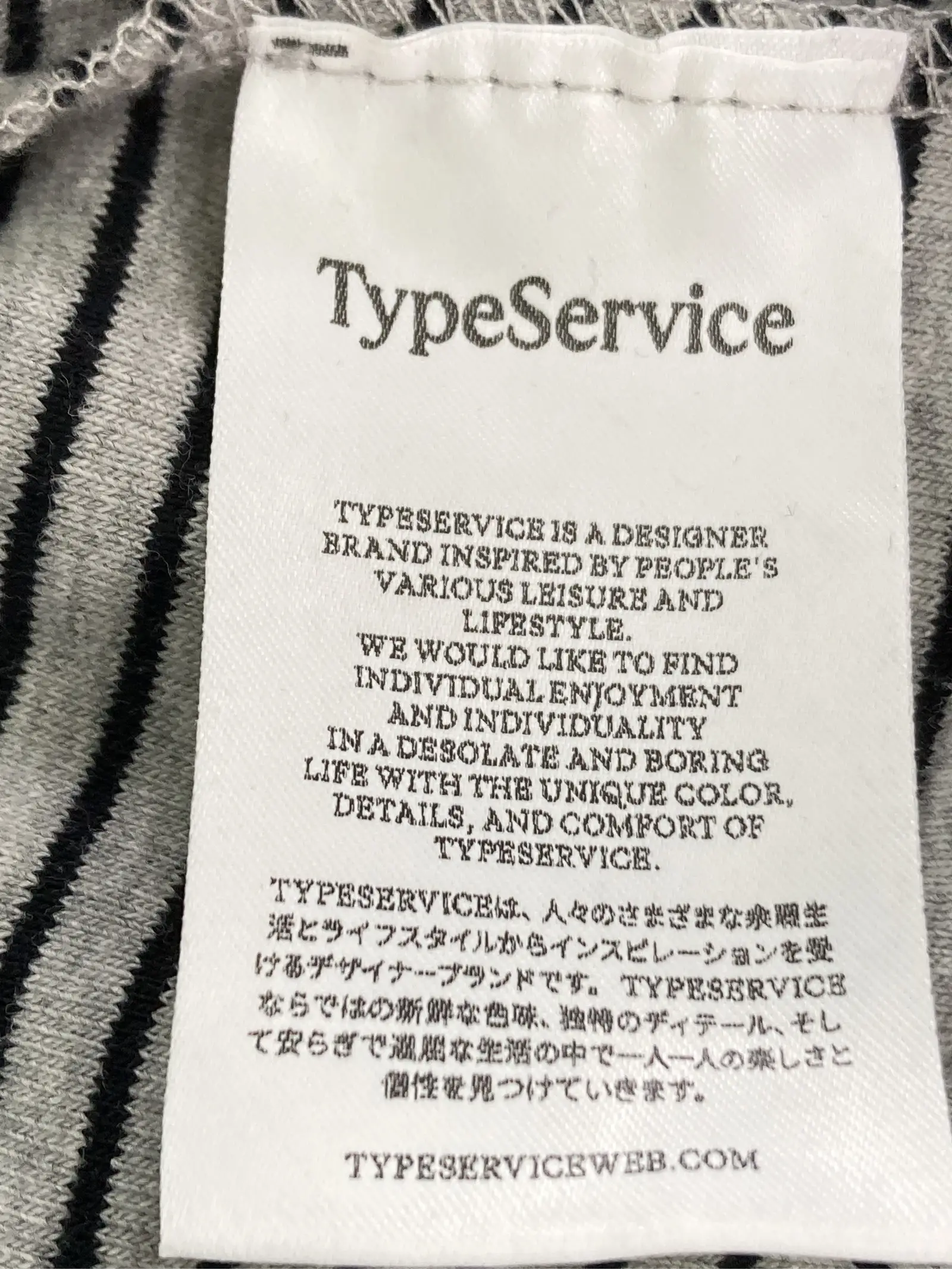 https://r2-worker.digdig.jp/product/02b9682e-c84b-47ba-90a4-48a97bdbab85/8afeb751-a13d-45c0-bb64-6d4fe6d20228