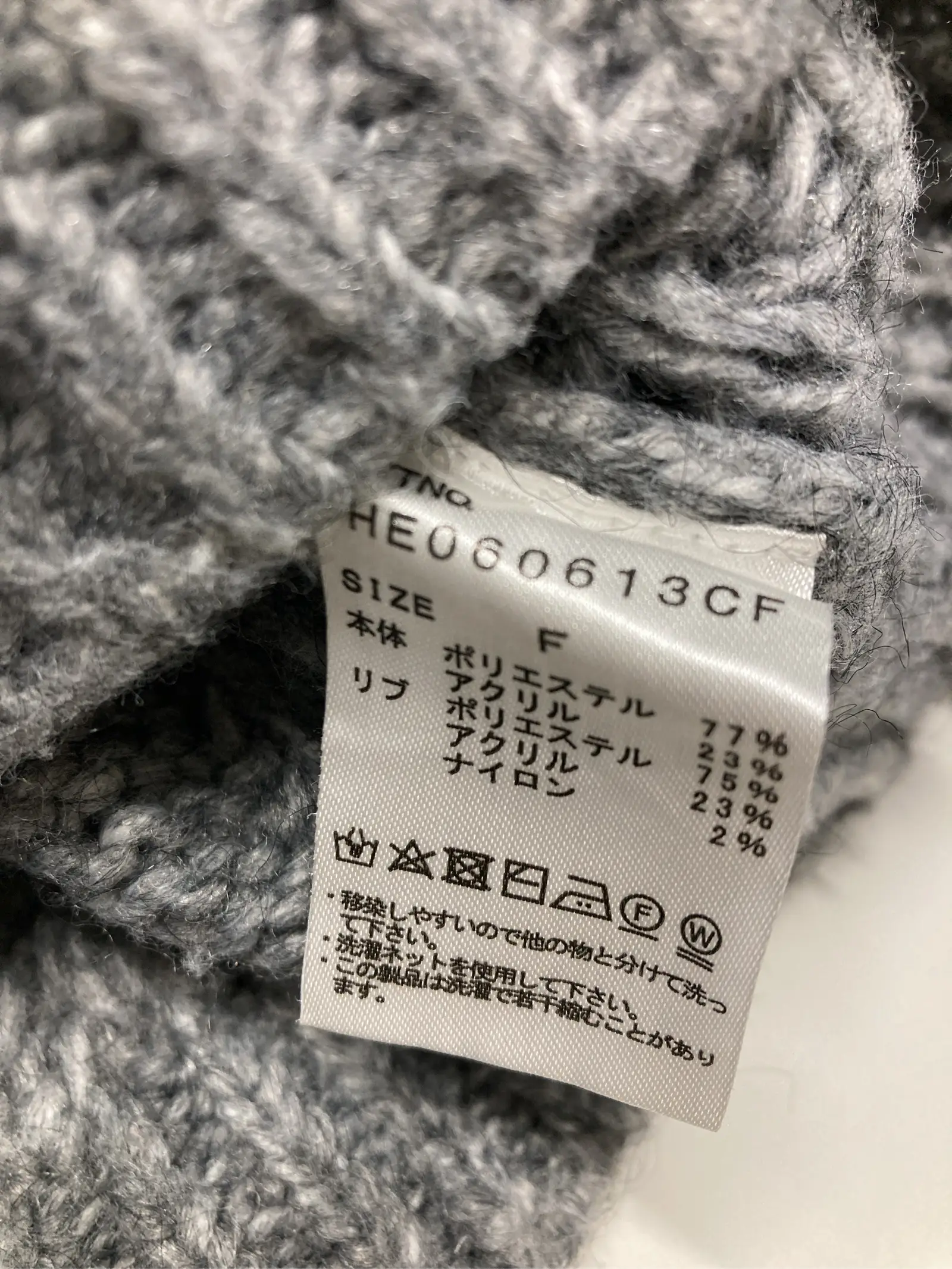 https://r2-worker.digdig.jp/product/02b97b7b-bd88-4a84-bdb8-f4486b29454b/b30eeaa3-ada1-4308-8d6a-4105eb5c3d7e