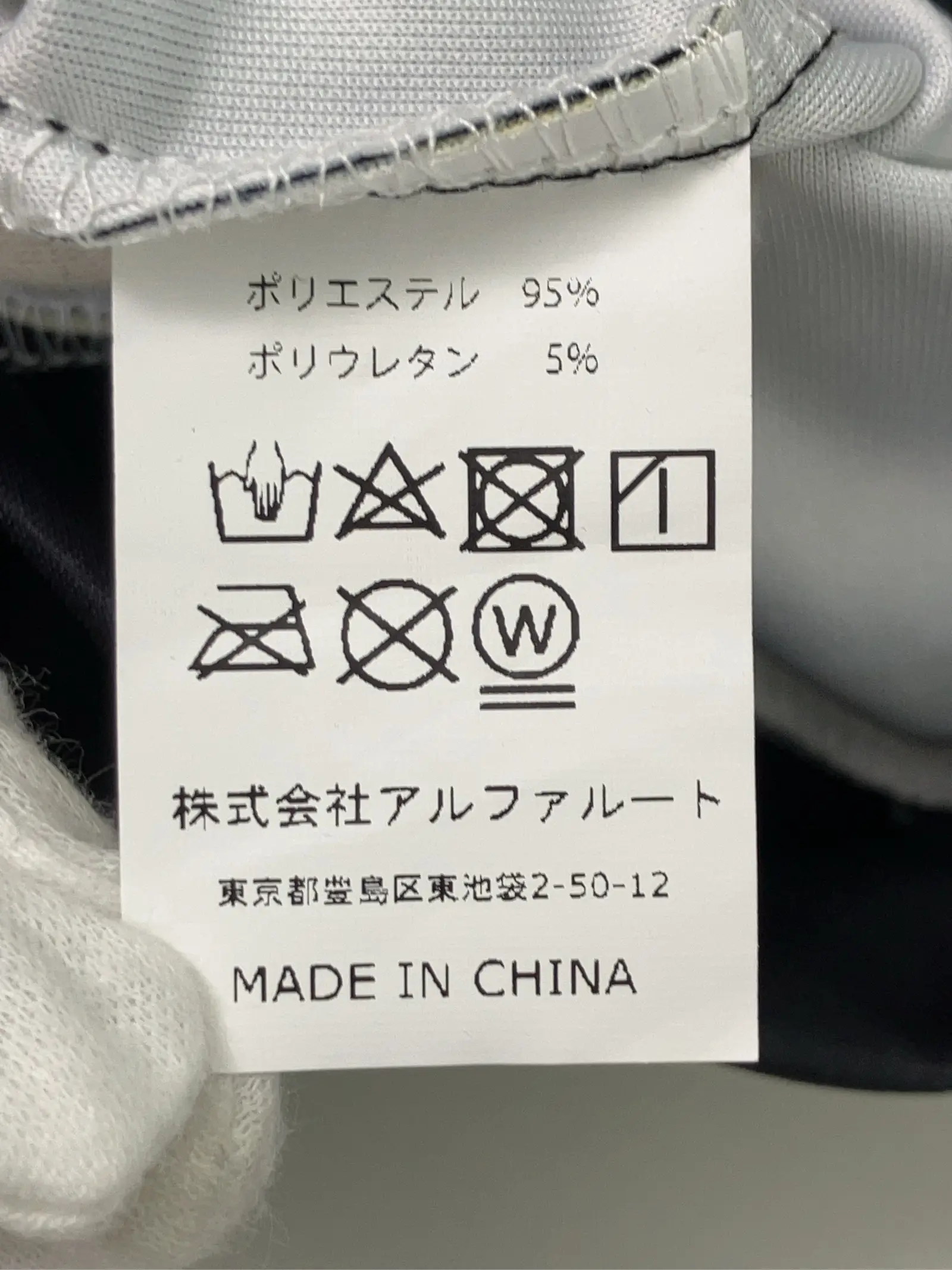 https://r2-worker.digdig.jp/product/02b9d972-21b1-459b-97cb-aac6fb9ead26/5e19f920-590d-4e60-8770-93415623dc74