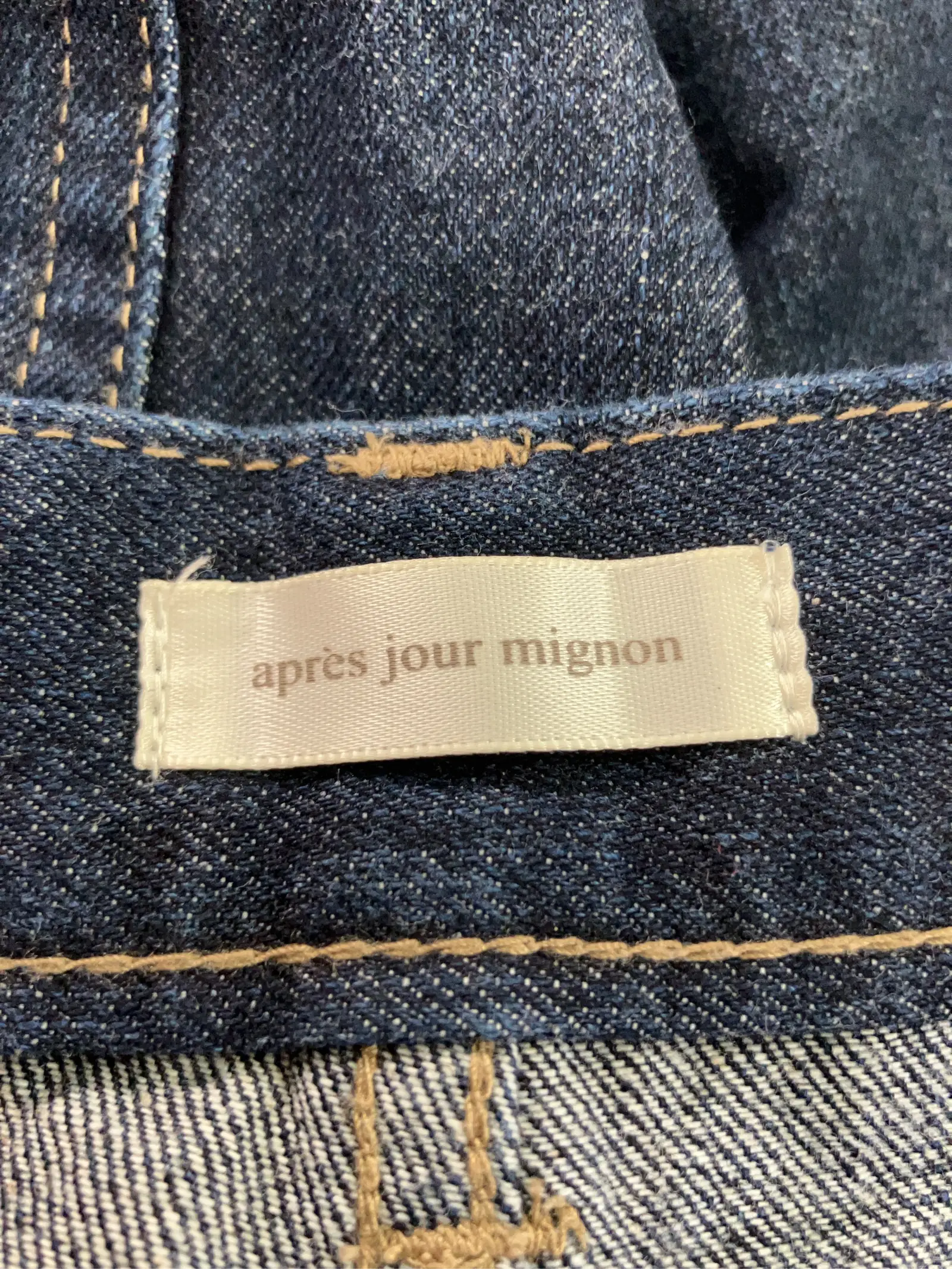 https://r2-worker.digdig.jp/product/02bc0f4f-0ea3-4717-9369-0e0d93e52fd3/110deb89-dc4b-4900-86e3-7ac1ff8d8125