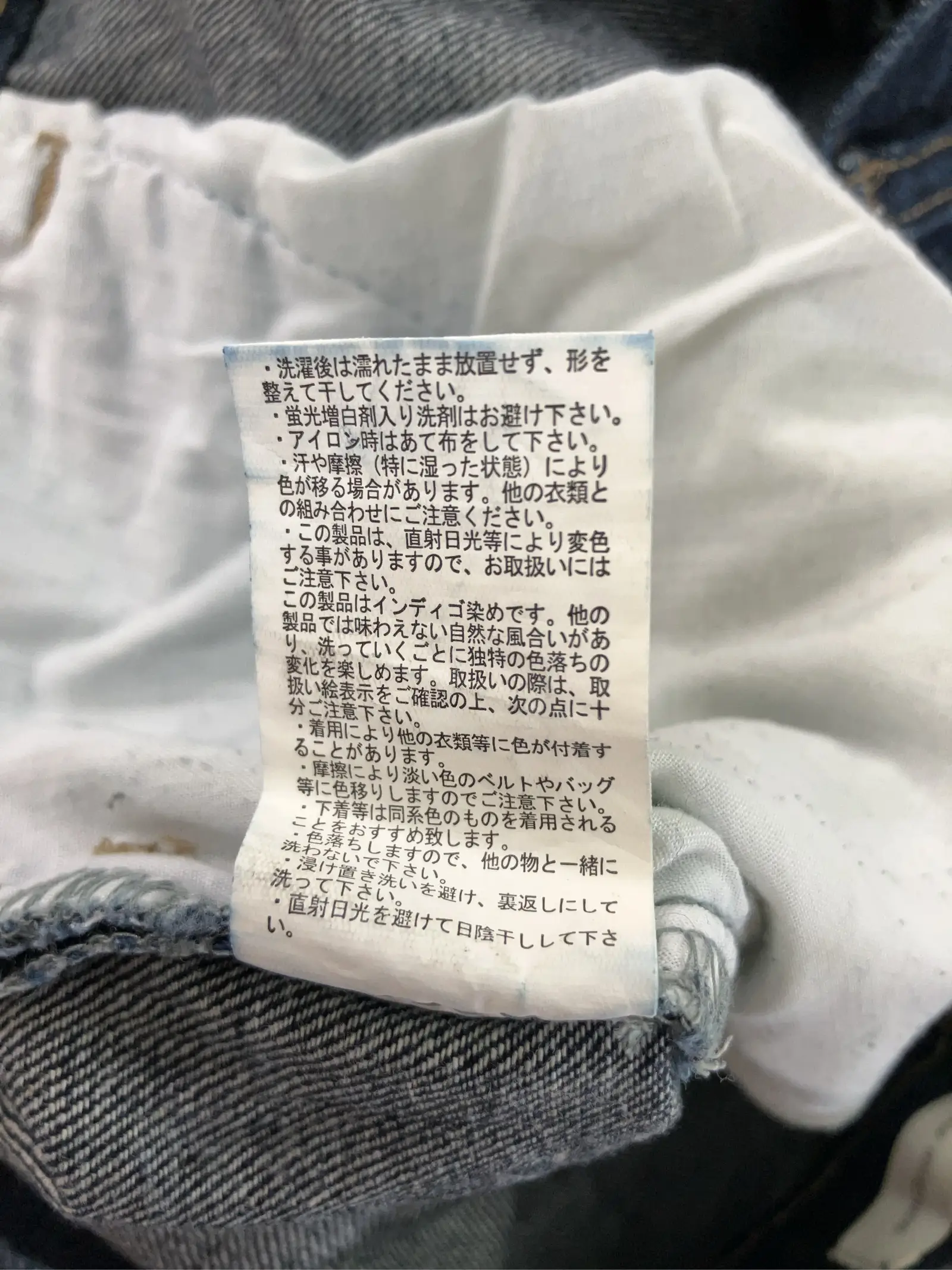 https://r2-worker.digdig.jp/product/02bc0f4f-0ea3-4717-9369-0e0d93e52fd3/ddd0fbd5-67f0-4457-a0f4-5a49e9bc4278