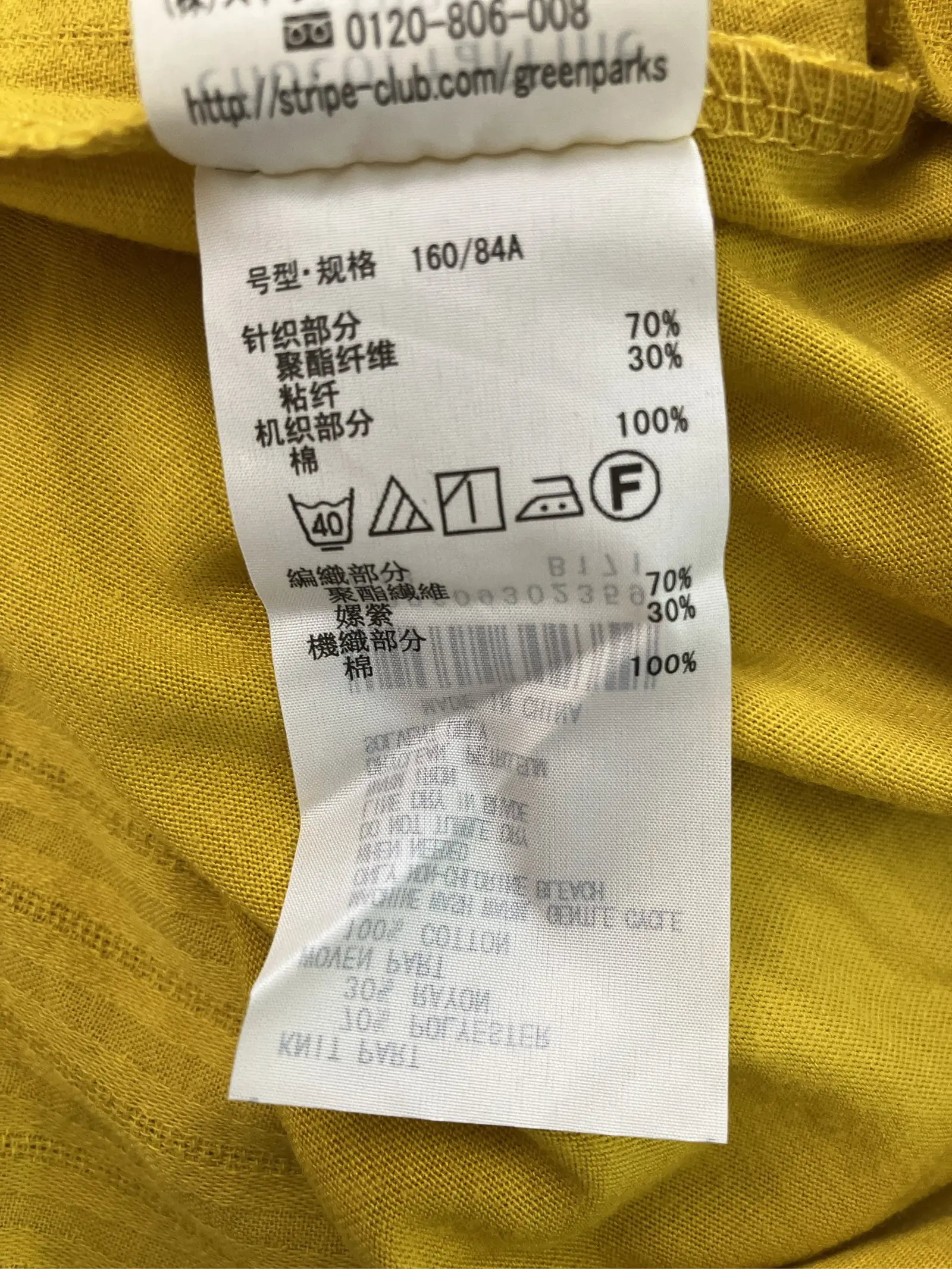 https://r2-worker.digdig.jp/product/02bc3472-ebec-4c74-9a07-d33759d7b925/2f183053-bdcd-46bf-94ba-f3c0e1ce7346