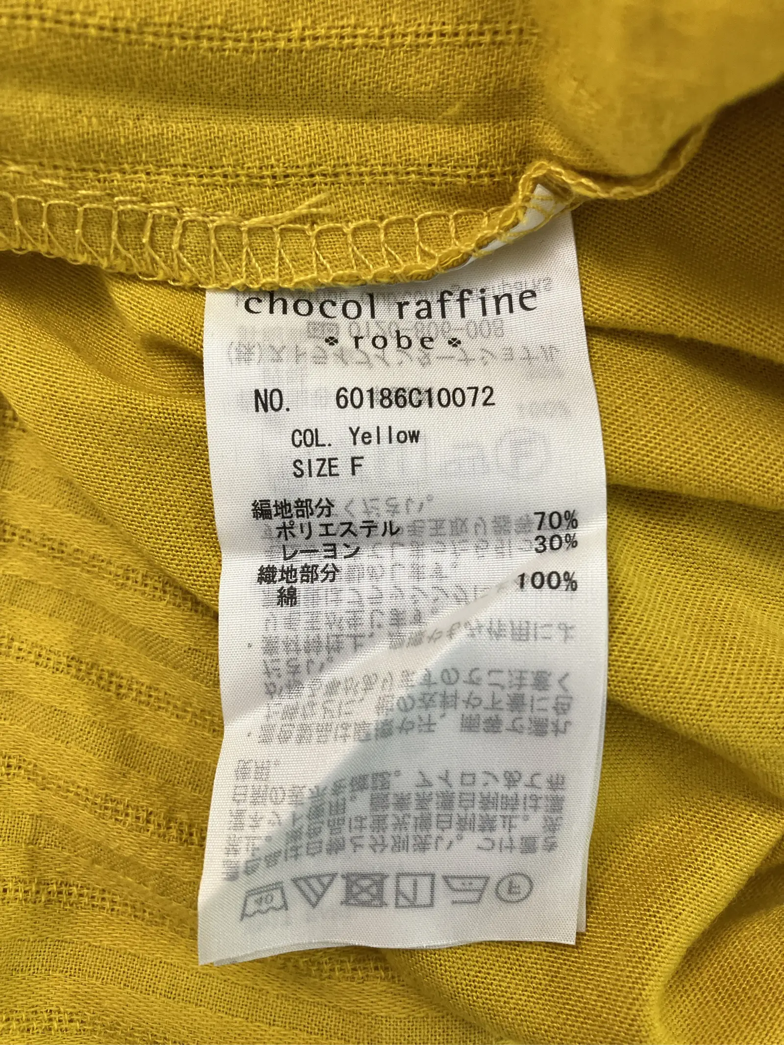 https://r2-worker.digdig.jp/product/02bc3472-ebec-4c74-9a07-d33759d7b925/6b667498-f90b-4203-850d-d5333ce39be6