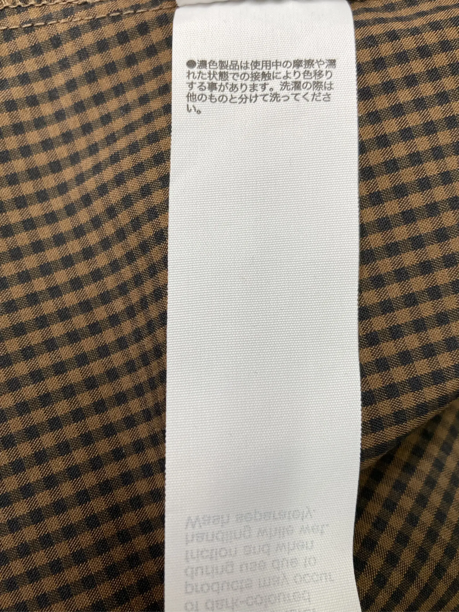 https://r2-worker.digdig.jp/product/02bcc541-5187-47fa-a552-63a04eeb6139/9845e111-405d-44ed-aebf-157744af40f1
