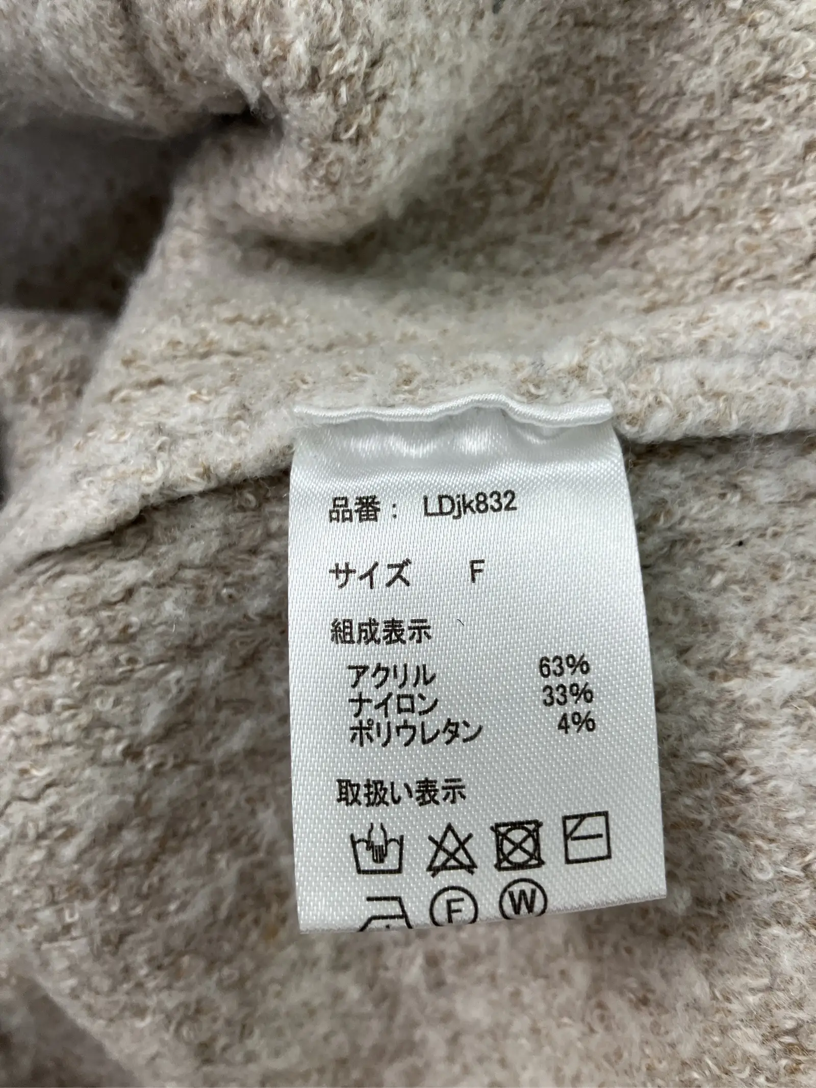 https://r2-worker.digdig.jp/product/02bd6589-ffb3-445c-8c67-7d679ea47a69/b800020a-2622-4e82-89d0-019cfd593306