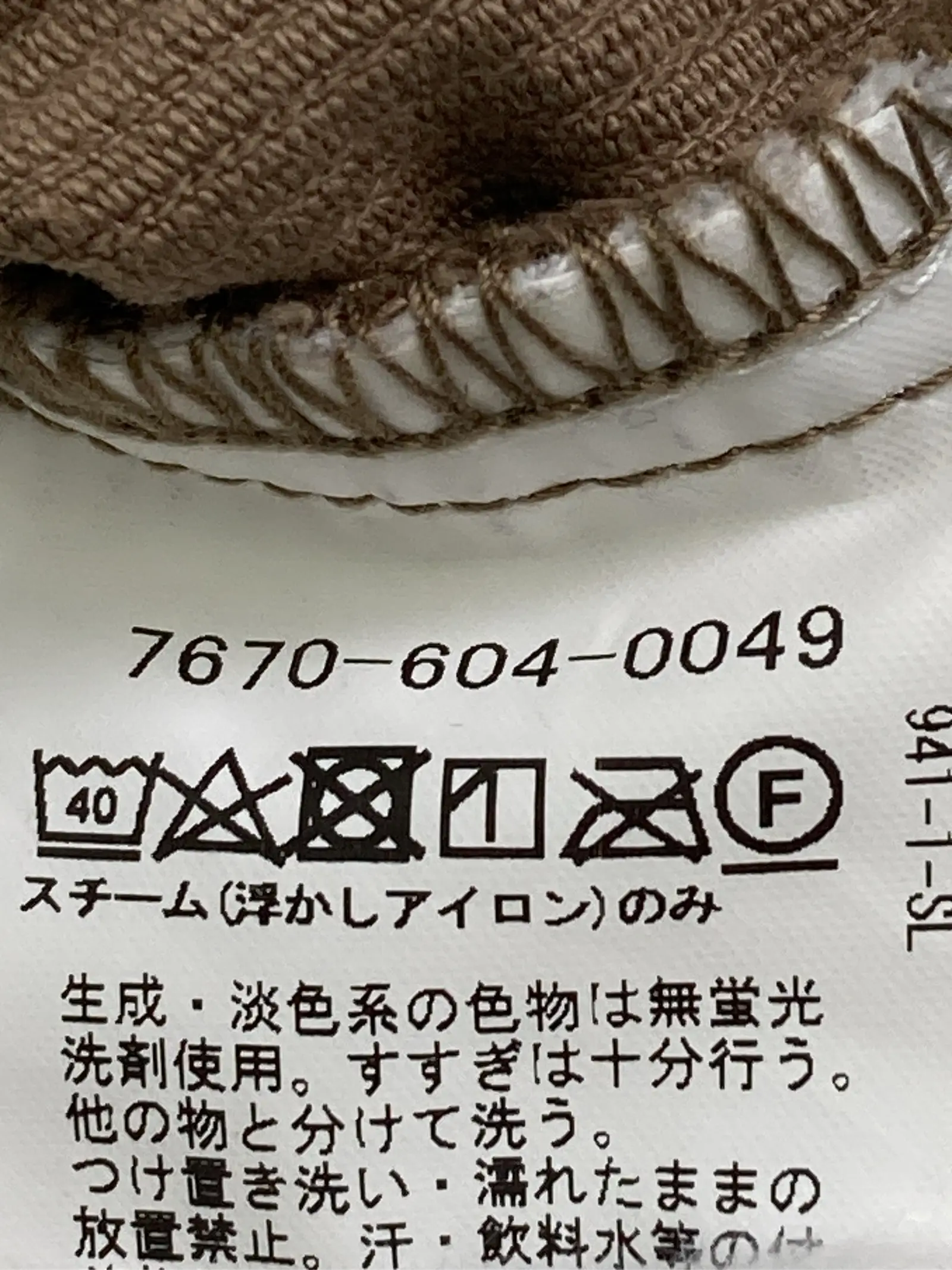 https://r2-worker.digdig.jp/product/02bd922b-ce70-46bd-ab2b-8616af4d3067/6415137f-bc18-4fa5-89c2-270b98727c4d