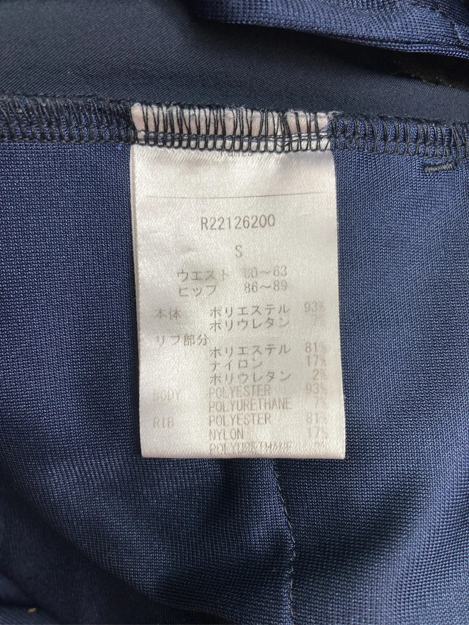 https://r2-worker.digdig.jp/product/02bda066-74c0-4a66-a4db-0cc503b50257/111b0ae2-b2ac-4b5c-b3af-f94331e1c566