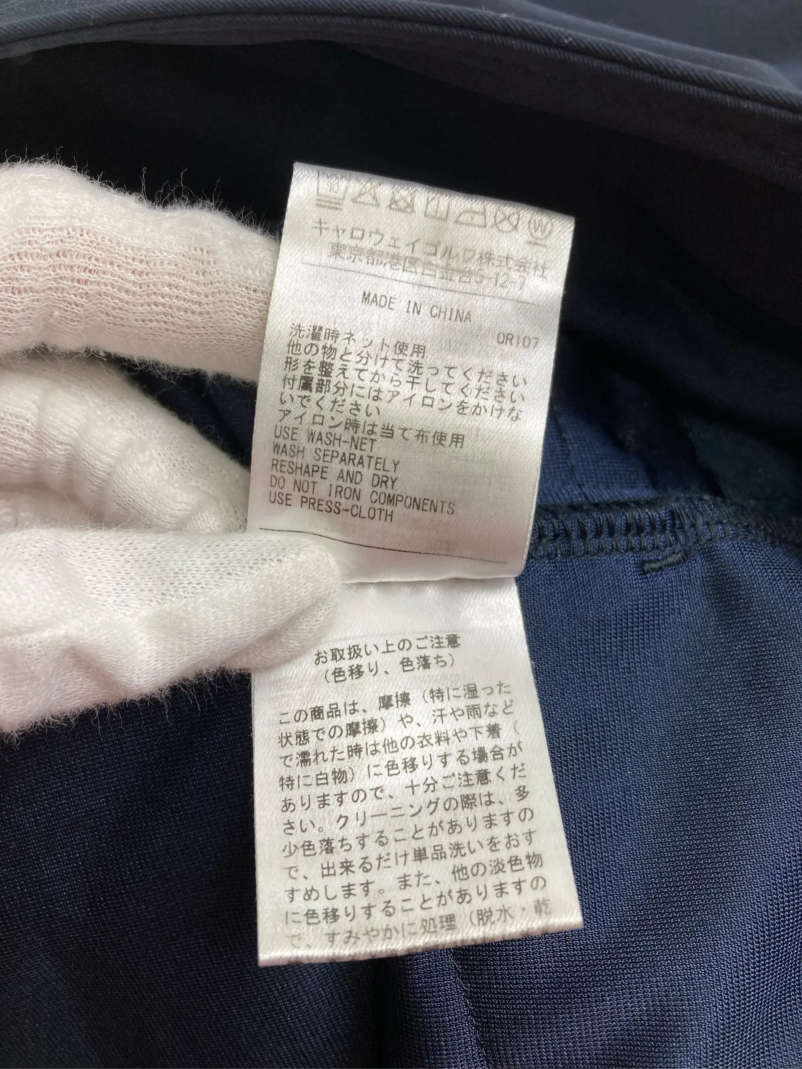 https://r2-worker.digdig.jp/product/02bda066-74c0-4a66-a4db-0cc503b50257/e0d896b4-1522-44dc-ba45-fa9874cea49b