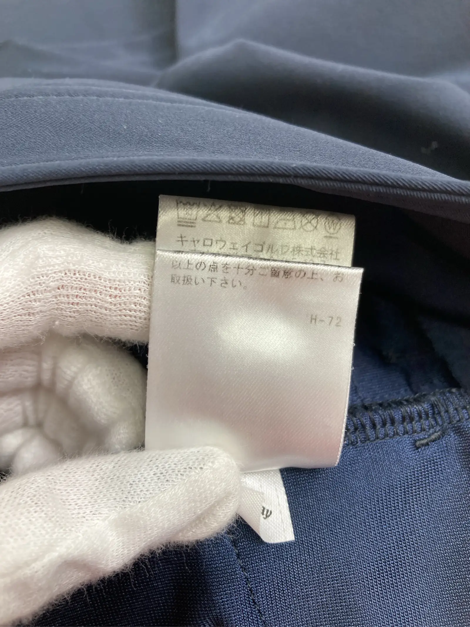 https://r2-worker.digdig.jp/product/02bda066-74c0-4a66-a4db-0cc503b50257/f6d0b1b5-01ff-4767-b9ed-1b9694d72277
