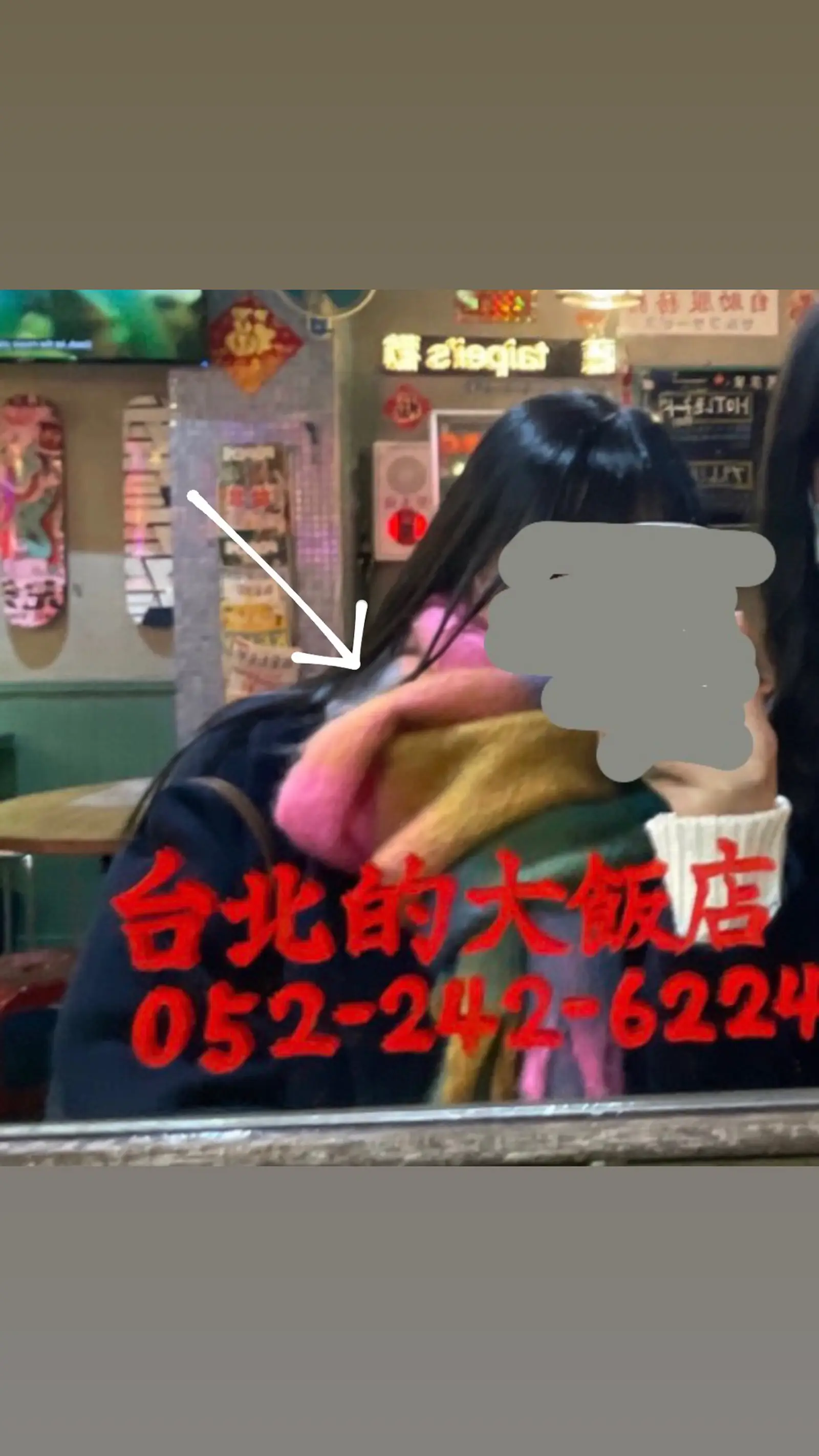 https://r2-worker.digdig.jp/product/02bed6e1-5d6f-4c9c-9257-8585f25ecc09/b0b1f610-43c4-4b4b-a500-4ce4e22db217