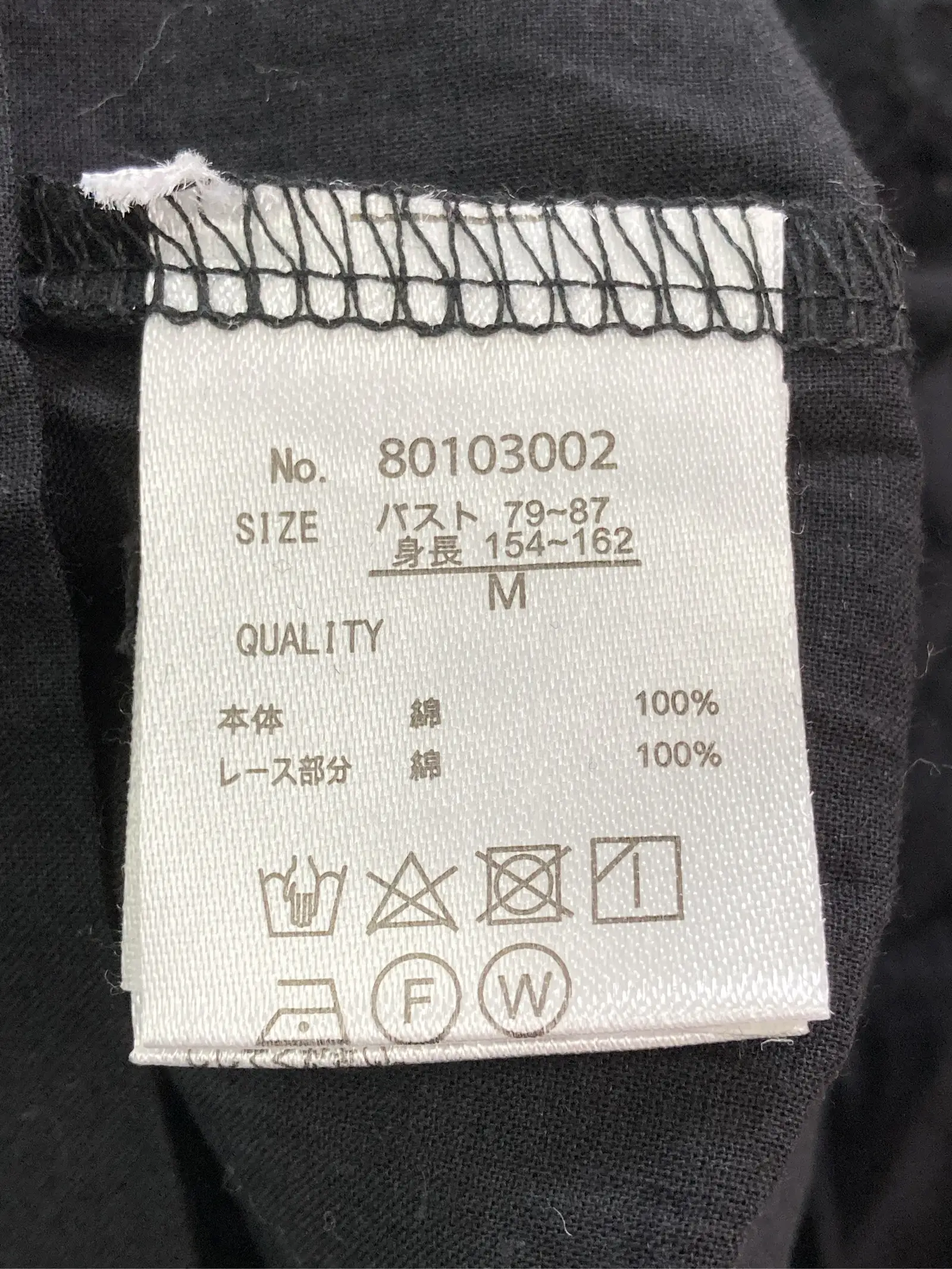 https://r2-worker.digdig.jp/product/02bef6dc-c7c0-4ba6-bb4b-384800003314/84c56f3a-c1a3-4a82-b9c5-0fcc058dd0b3