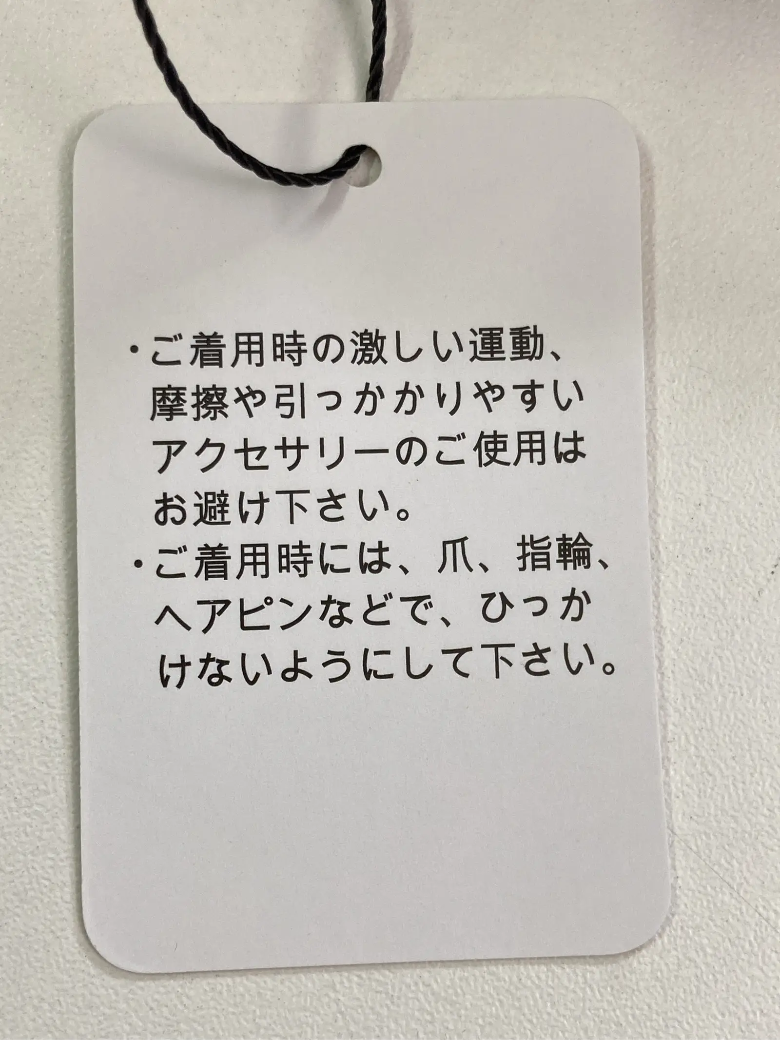 https://r2-worker.digdig.jp/product/02bef6dc-c7c0-4ba6-bb4b-384800003314/beebfcac-e2c8-4558-bd69-0e31bd213764