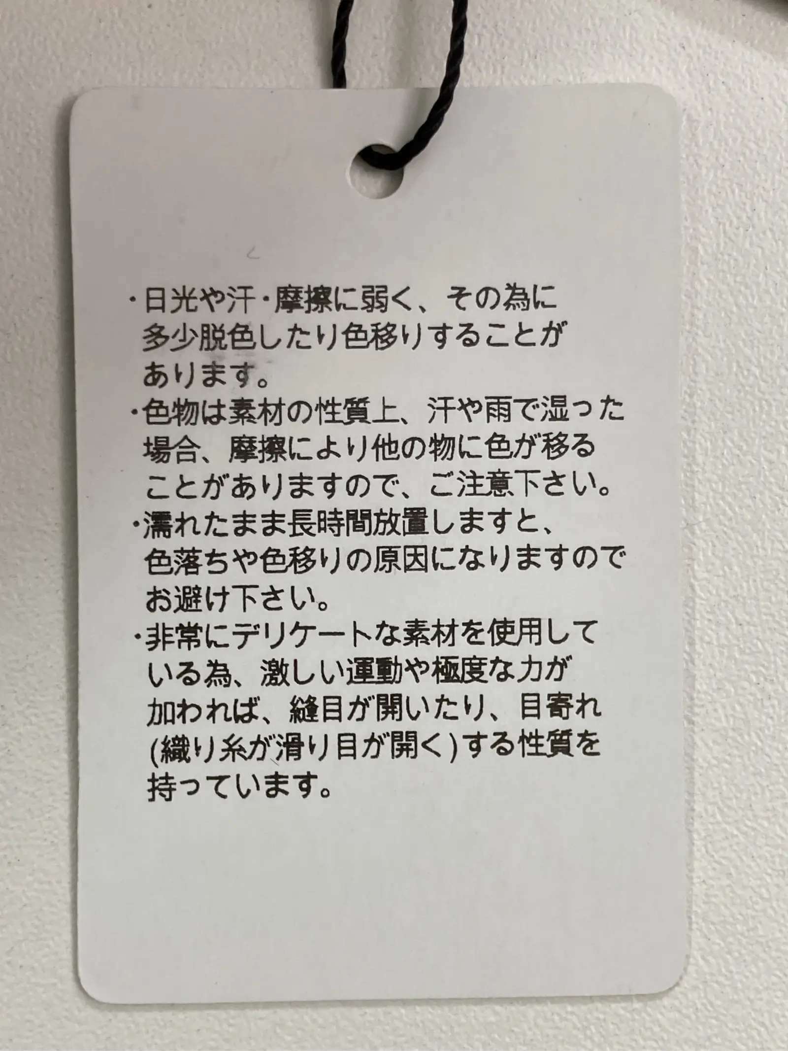 https://r2-worker.digdig.jp/product/02bef6dc-c7c0-4ba6-bb4b-384800003314/c4869410-0670-4f00-b5bb-7e686f95ec97
