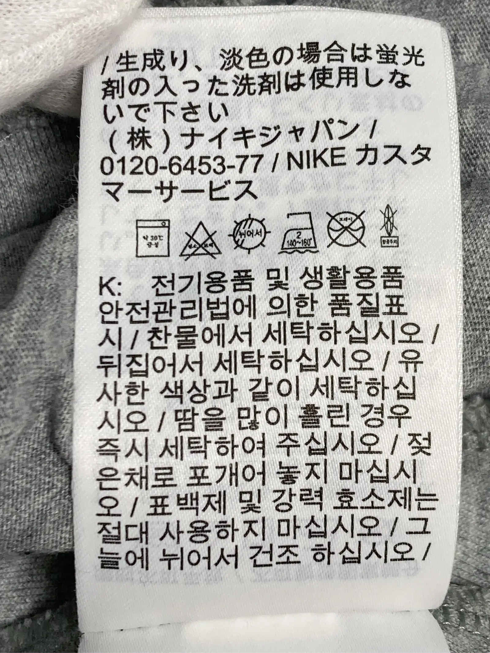 https://r2-worker.digdig.jp/product/02bf0328-cbe5-46d5-b7cf-4cb75bdee728/0d7f56de-a260-40e7-8ef9-32eb31320ac0