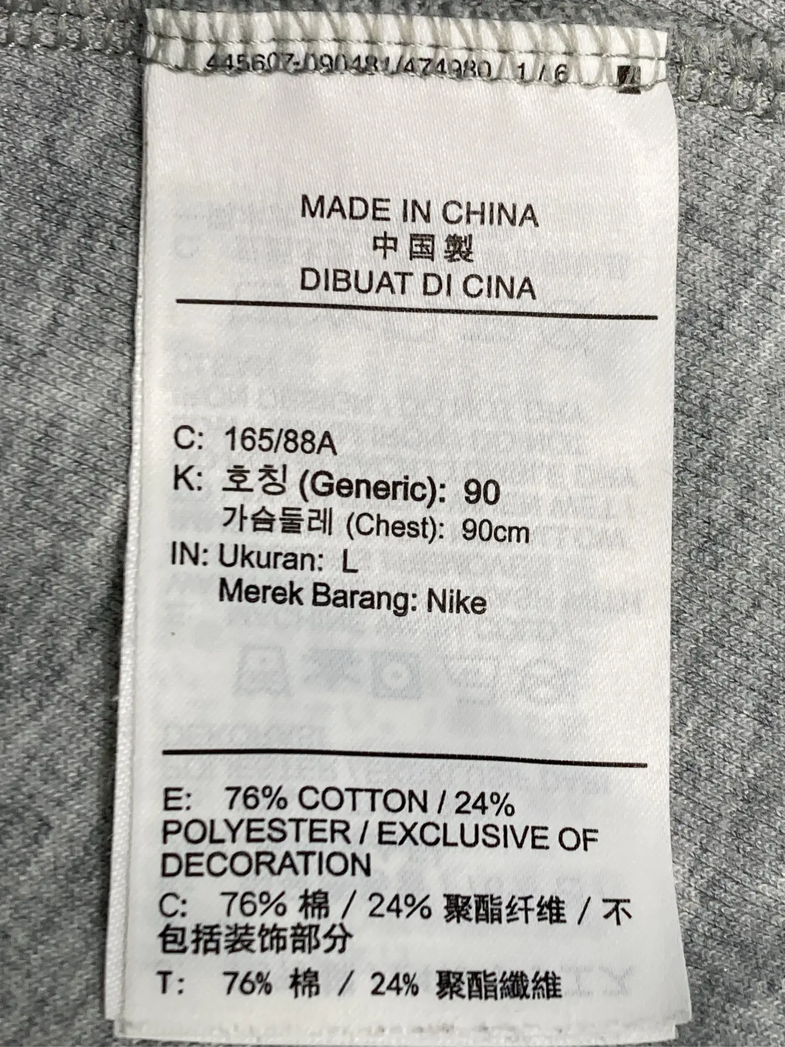 https://r2-worker.digdig.jp/product/02bf0328-cbe5-46d5-b7cf-4cb75bdee728/1315d4c5-ba8b-4d37-990a-e9d73c6046a7