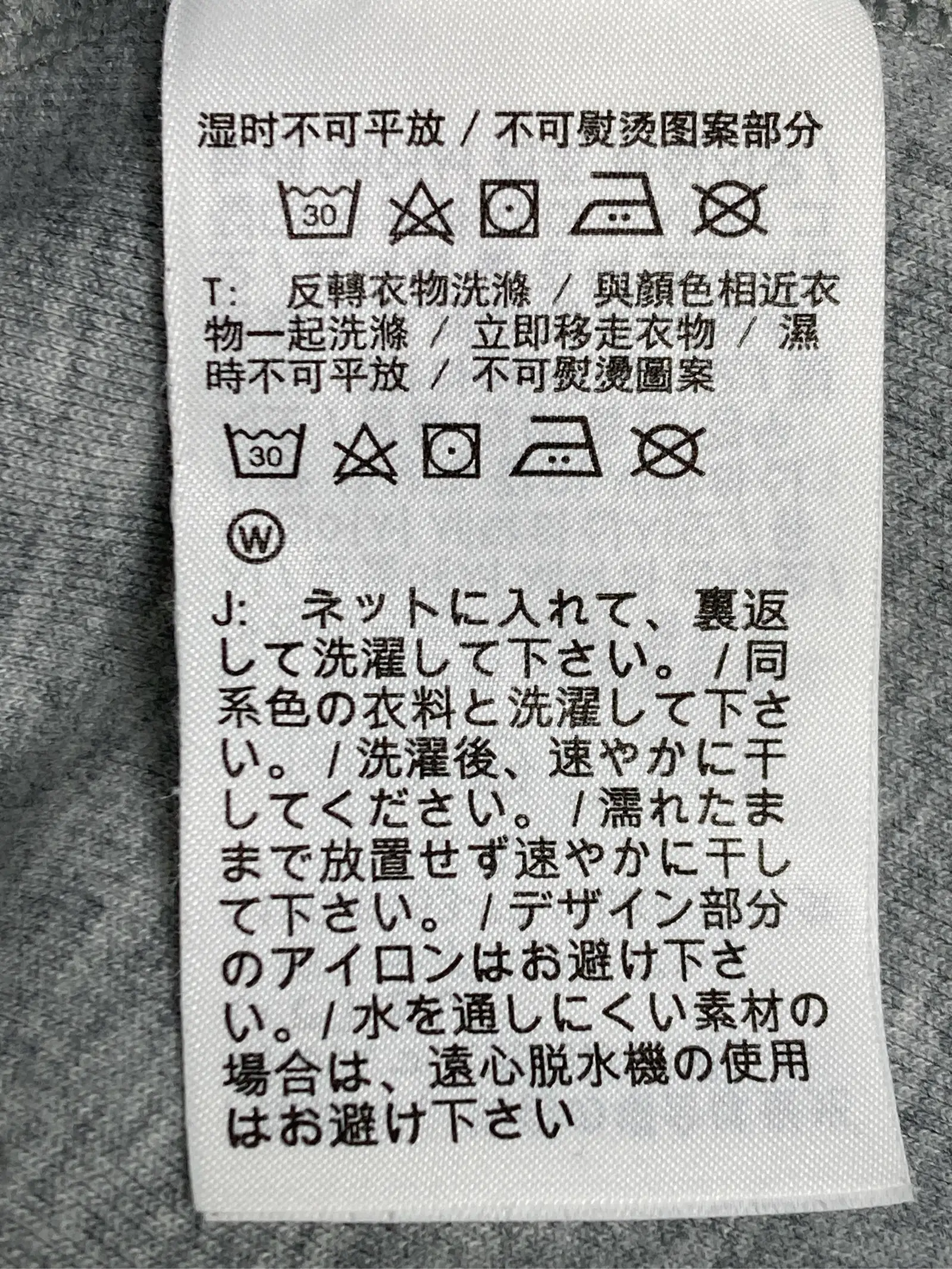 https://r2-worker.digdig.jp/product/02bf0328-cbe5-46d5-b7cf-4cb75bdee728/2857daf6-abde-4d11-a20a-99940c188e60