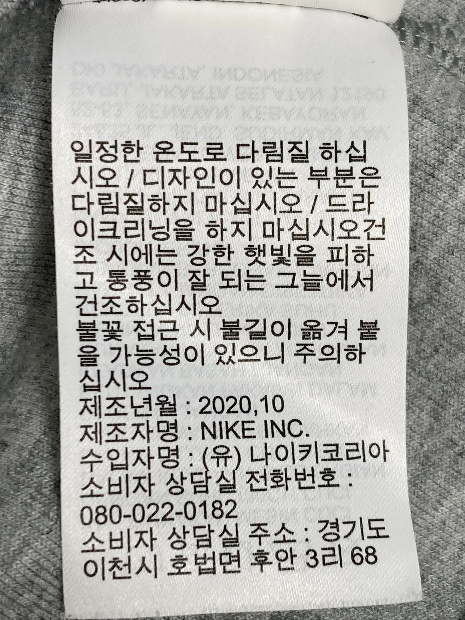 https://r2-worker.digdig.jp/product/02bf0328-cbe5-46d5-b7cf-4cb75bdee728/729b7cce-2550-4542-a66b-42cc27d5b867
