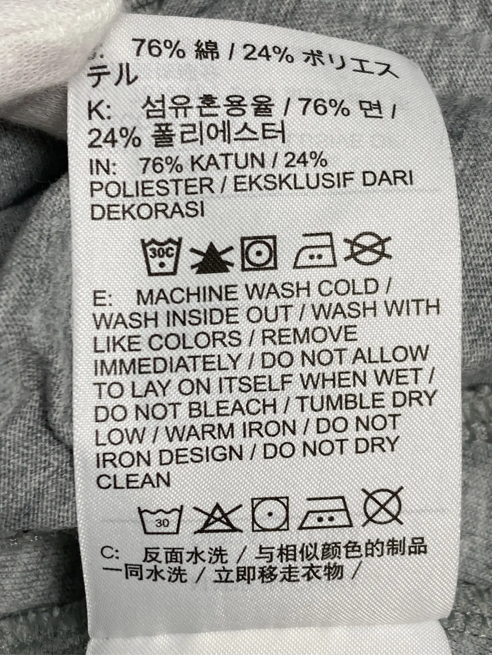 https://r2-worker.digdig.jp/product/02bf0328-cbe5-46d5-b7cf-4cb75bdee728/985f51d8-0cb9-4d5e-90f2-ca36c8894e34