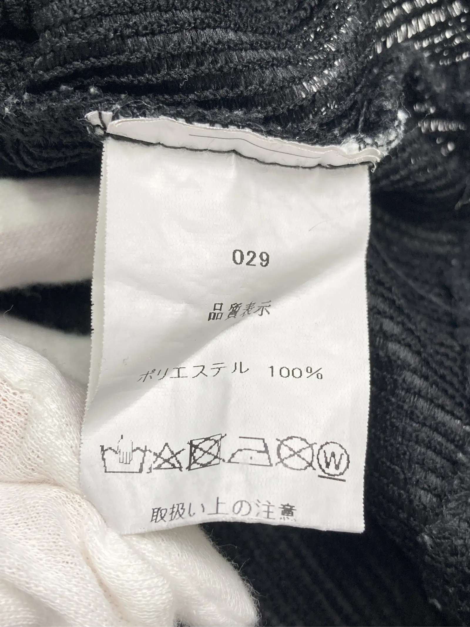 https://r2-worker.digdig.jp/product/02c070ce-01a4-416a-801b-a06bed28d2e7/ad4fd46c-9201-471c-8571-74c1a317ce21
