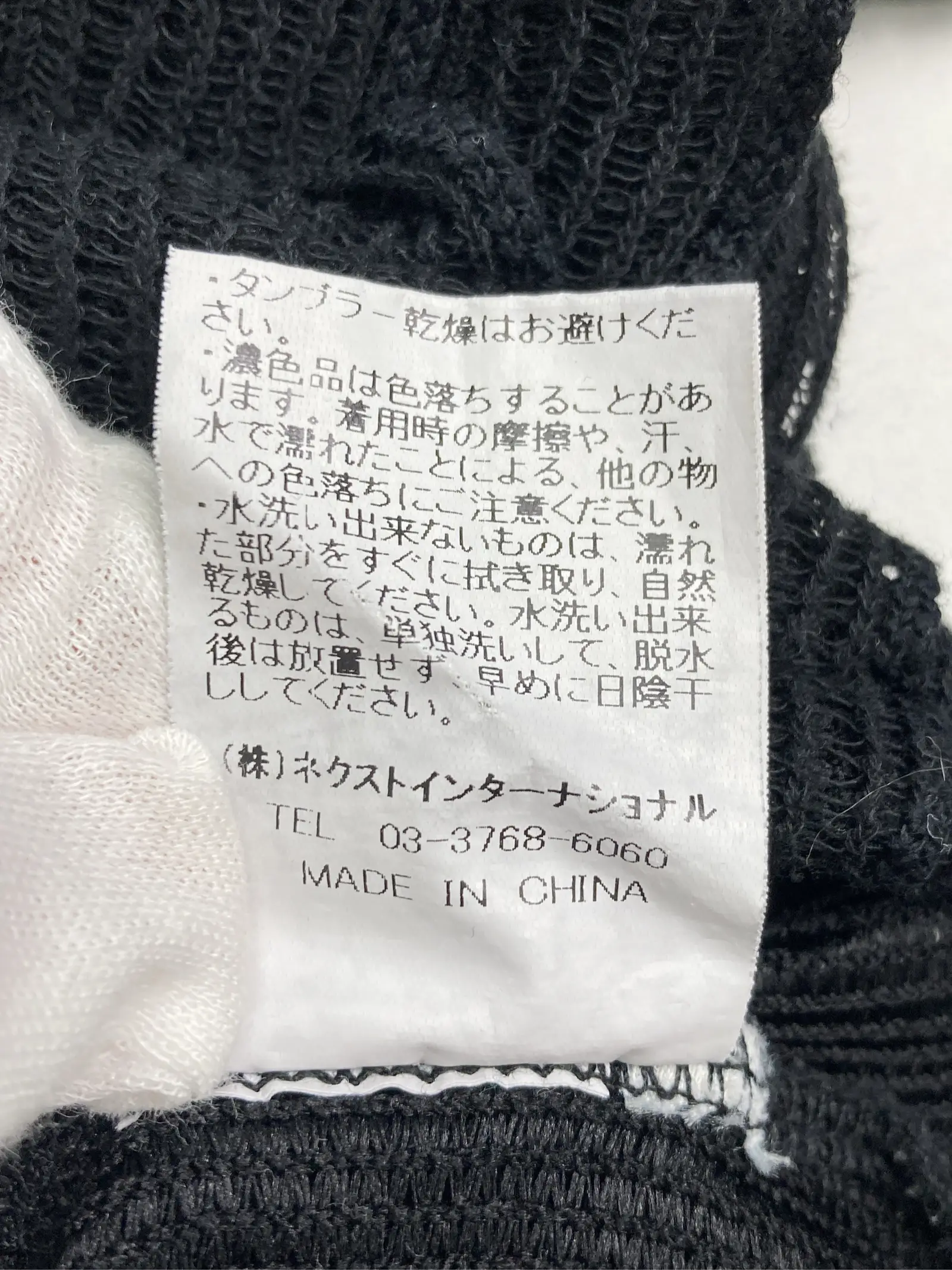 https://r2-worker.digdig.jp/product/02c070ce-01a4-416a-801b-a06bed28d2e7/cc7a347e-6bcf-4dbc-97c1-38749736d92f
