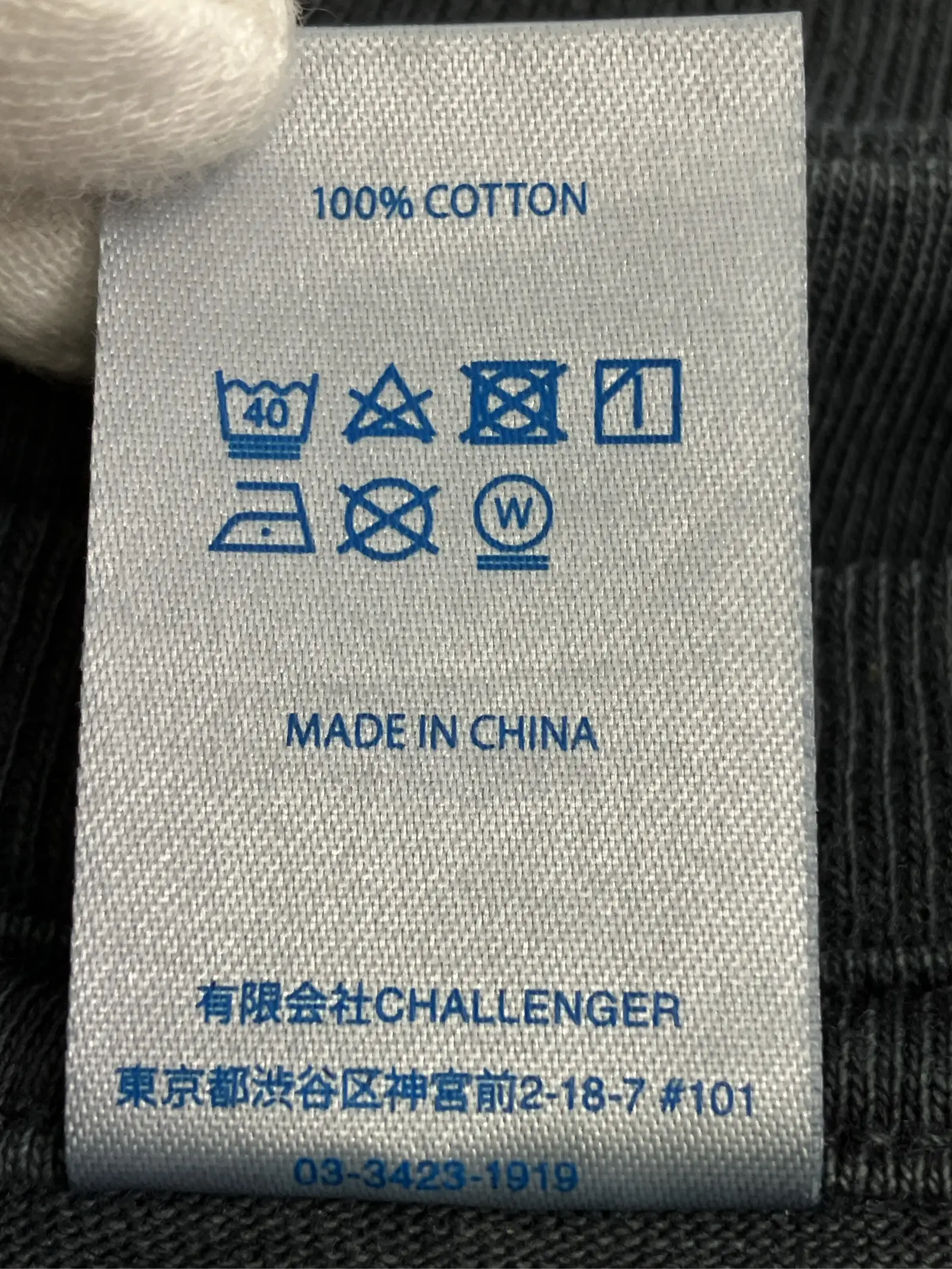 https://r2-worker.digdig.jp/product/02c140a4-6778-41d3-bad2-a30d10141ad9/93bf4f3a-5da2-46bf-ad3b-f9485676bf0a