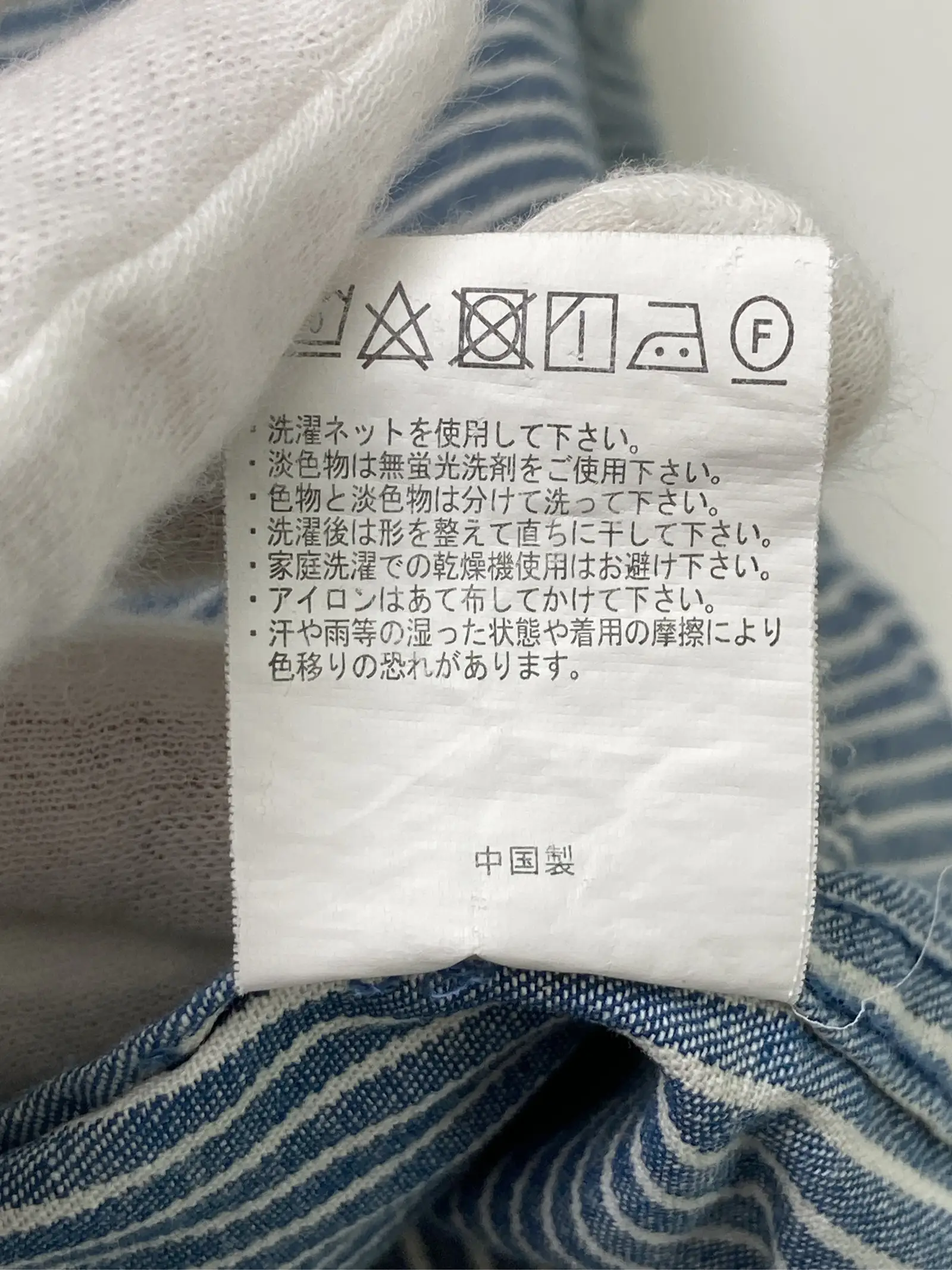 https://r2-worker.digdig.jp/product/02c14fce-0d9f-4730-a99d-c013387d7b4e/2b2dbab6-c376-4215-b601-f6943734b92a