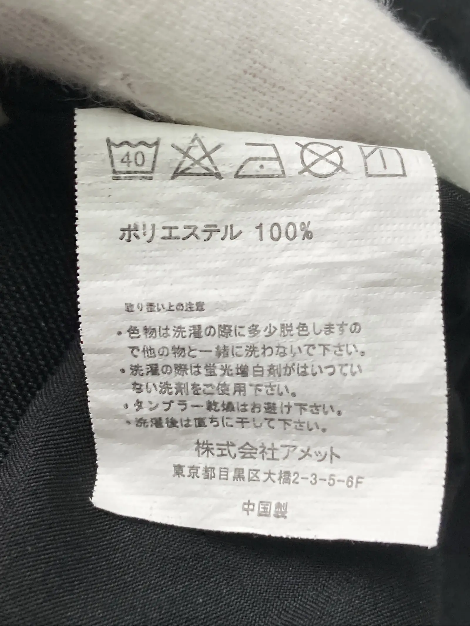 https://r2-worker.digdig.jp/product/02c2c1d6-98a5-4e10-b9aa-0cc61f2ebaa0/88af6faa-4c38-44c1-9162-236bc34a5b80