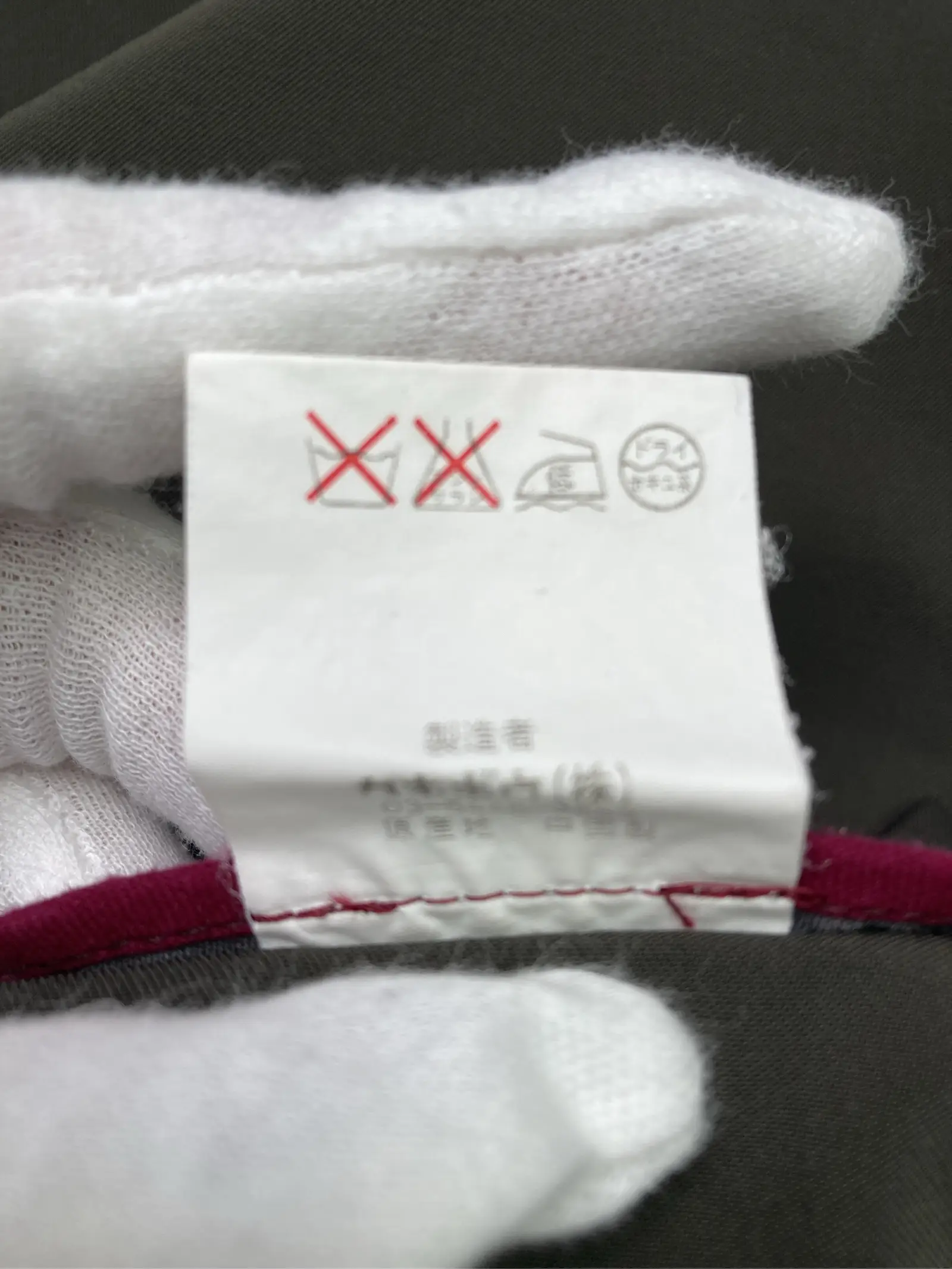 https://r2-worker.digdig.jp/product/02c6b070-d95d-4fc1-9f64-befa99a32700/abe9f686-bbfd-45a0-ba11-a7eccc9aa9f7