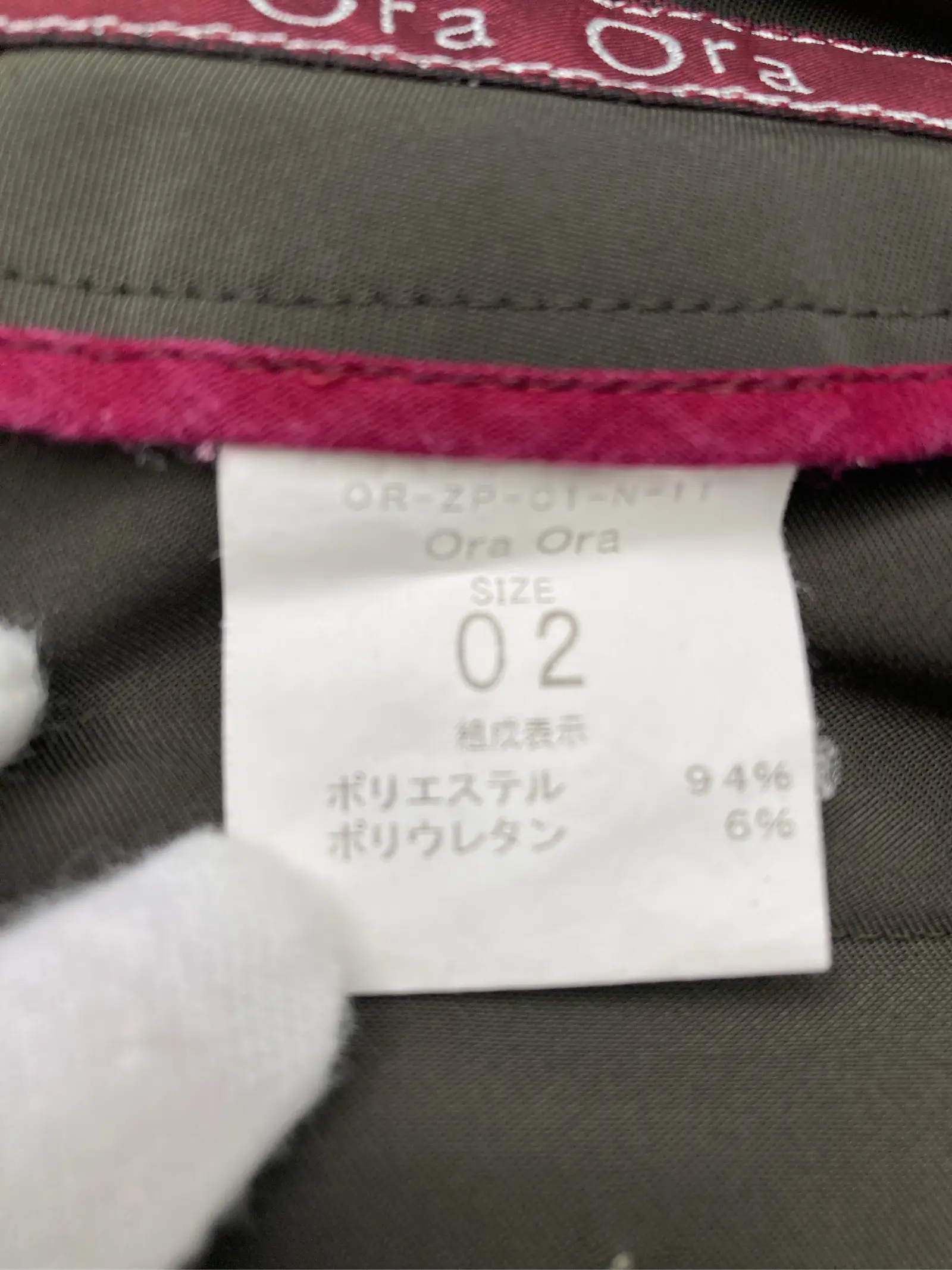 https://r2-worker.digdig.jp/product/02c6b070-d95d-4fc1-9f64-befa99a32700/fe19edb8-ee0a-4460-9896-b7edffa18414