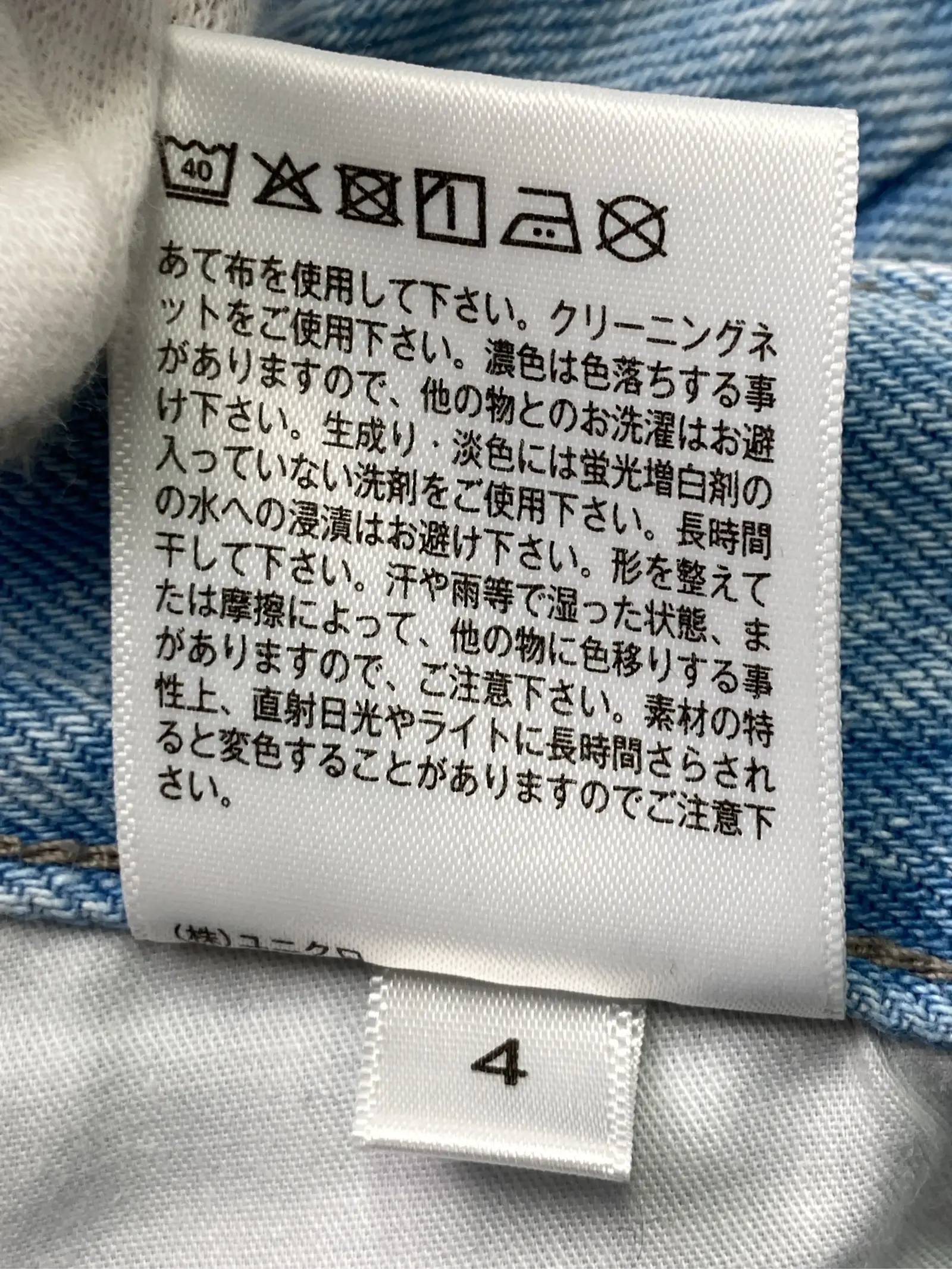 https://r2-worker.digdig.jp/product/02c78d66-6811-46c7-8201-296a6a282550/2cb02e85-4bd6-437c-8c89-ac2d179323e3