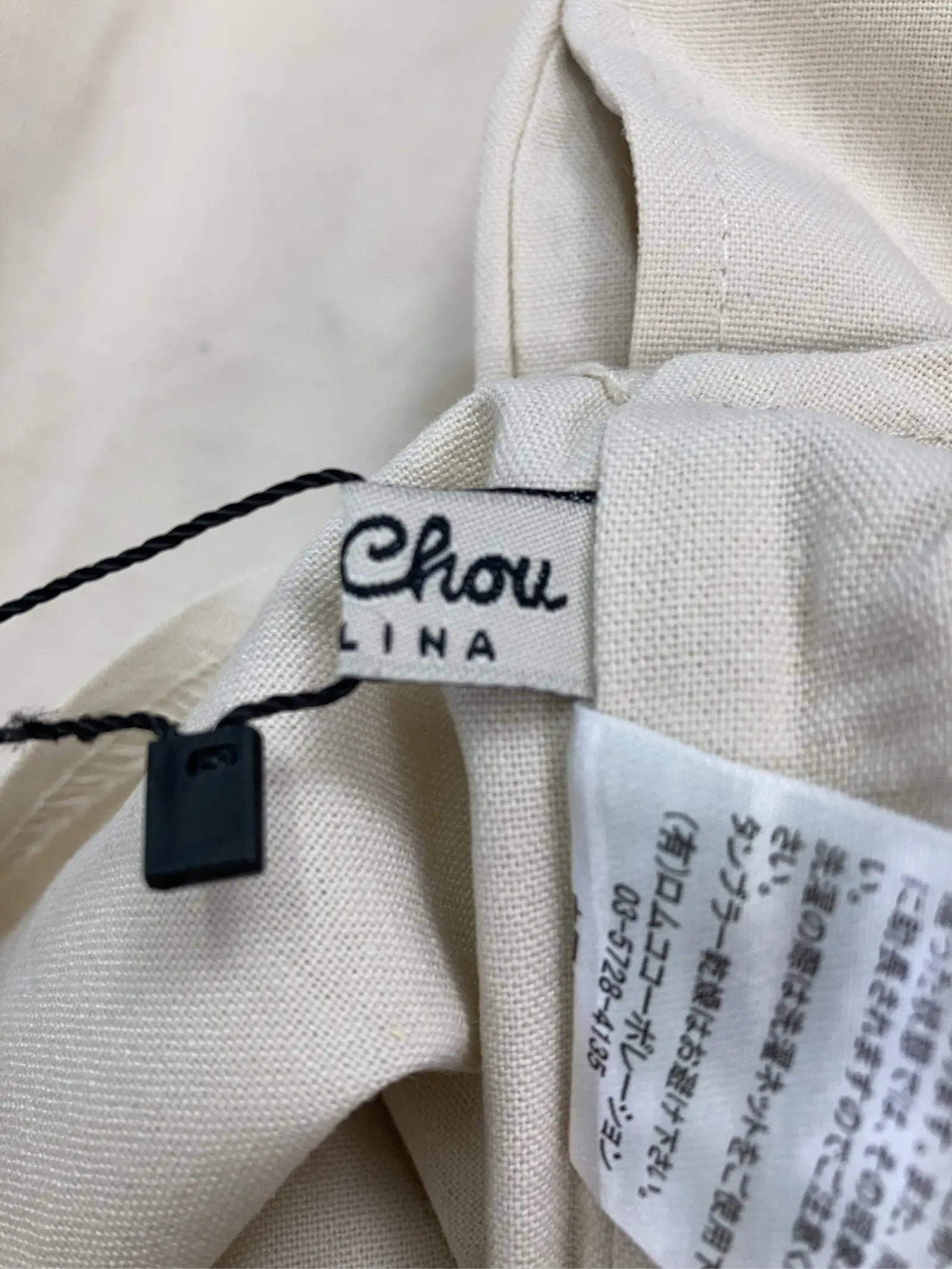 https://r2-worker.digdig.jp/product/02c9822a-8e3c-4ad1-b200-f3d43d21e17d/19ed3219-f9b9-4100-bd87-4f3c731cdf93