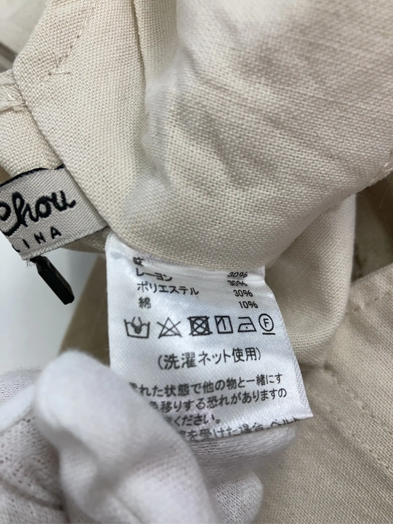 https://r2-worker.digdig.jp/product/02c9822a-8e3c-4ad1-b200-f3d43d21e17d/90cc8b87-0fa7-4f41-8b3e-e56c246d0e4f