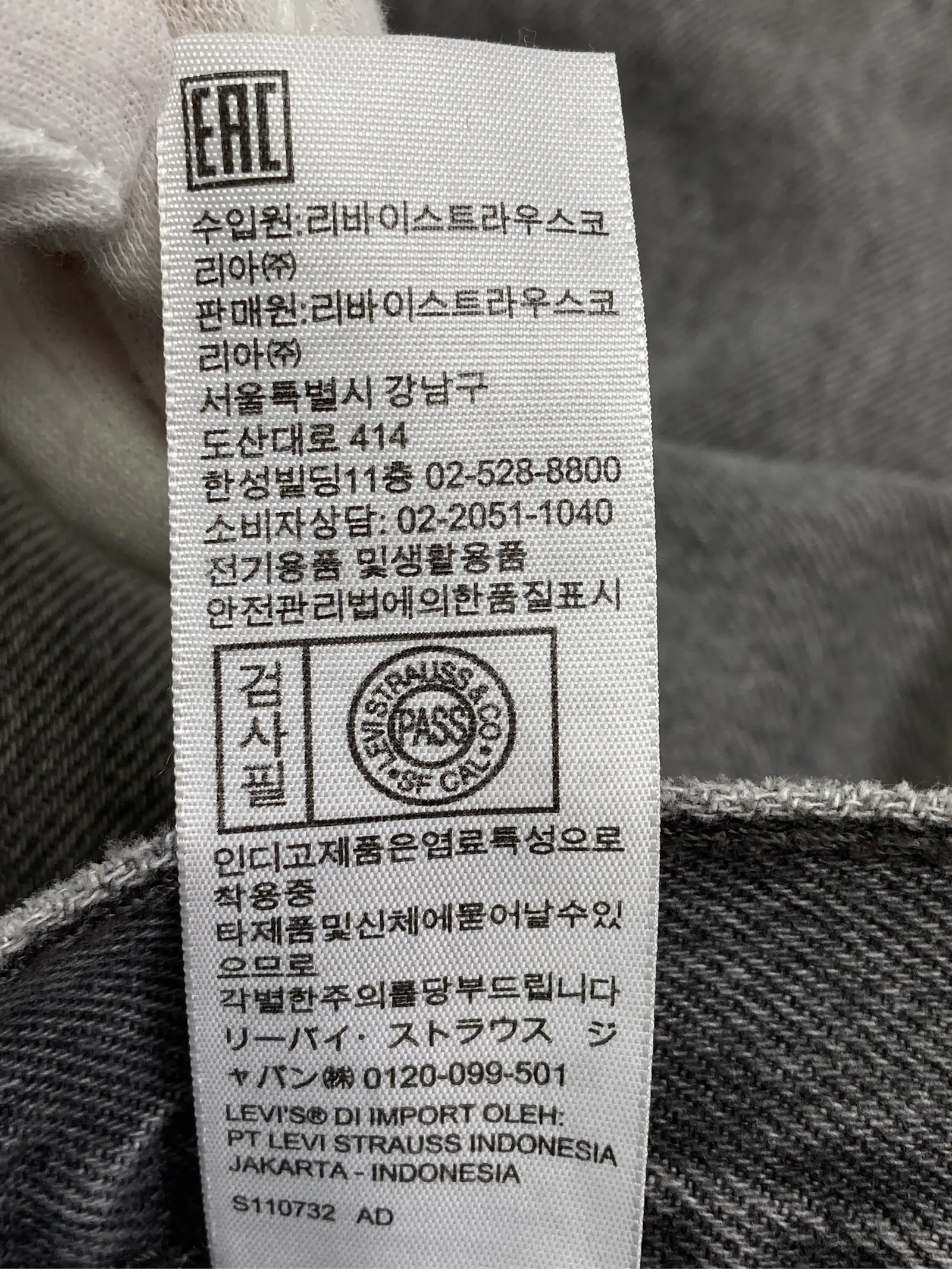 https://r2-worker.digdig.jp/product/02ca82c3-2a3f-4a5a-a119-b8ed723e0f3d/204c2d94-b909-4461-a215-ecdb4a6e0213